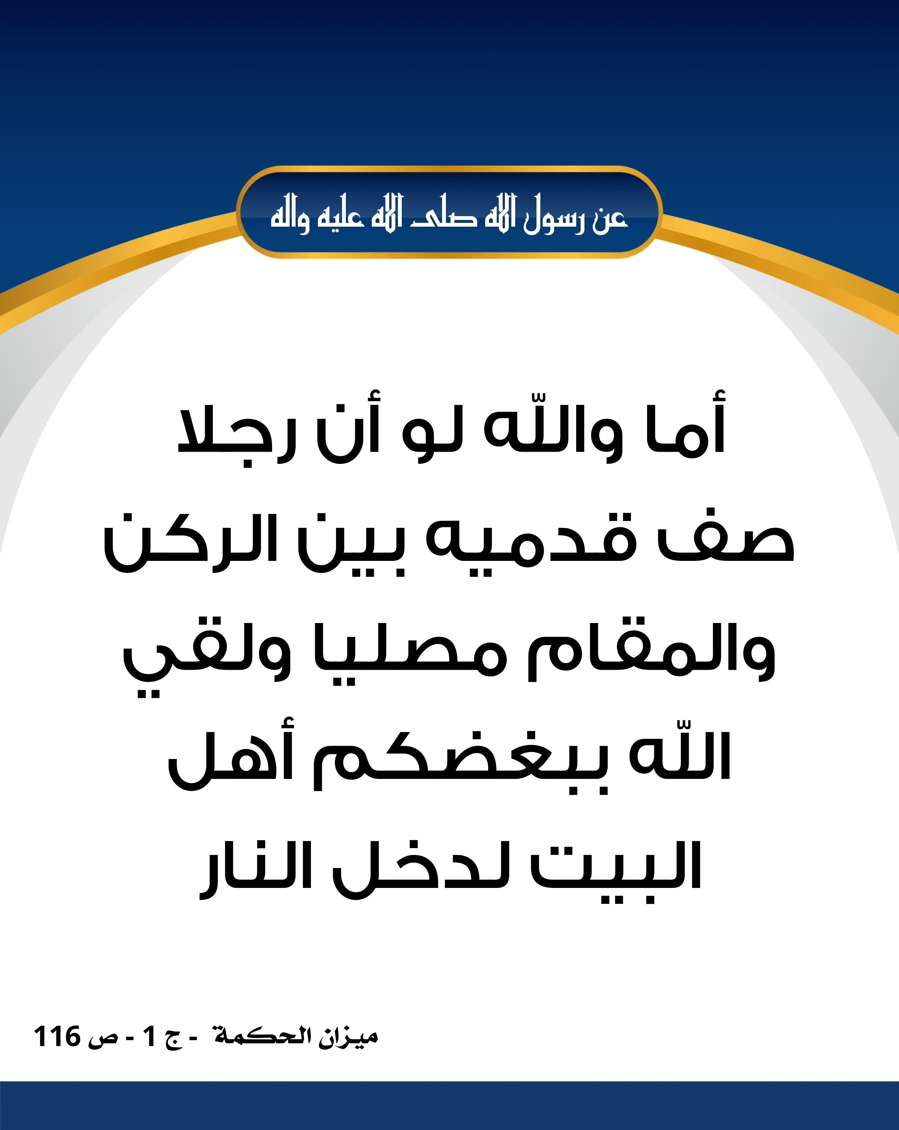 اضغط على الصورة لعرض أكبر. 

الإسم:	 
مشاهدات:	0 
الحجم:	803.9 كيلوبايت 
الهوية:	1014892