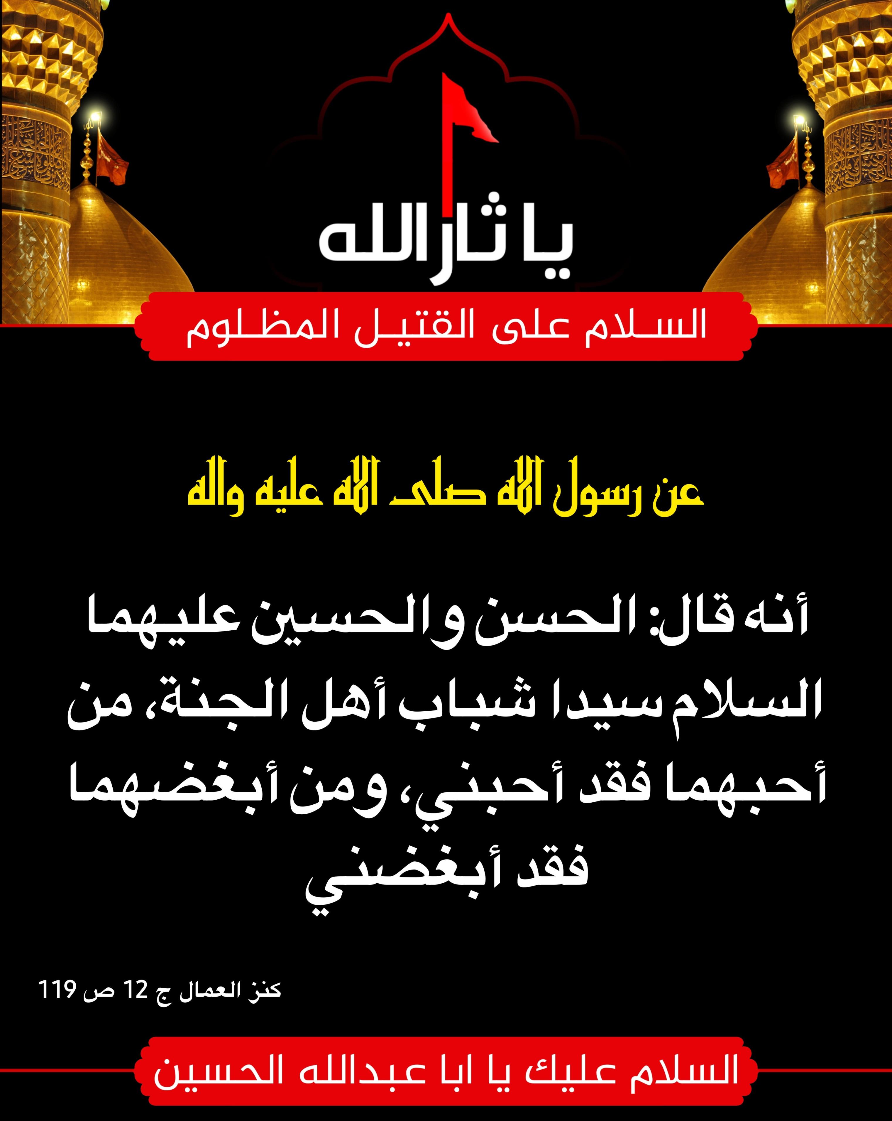 اضغط على الصورة لعرض أكبر. 

الإسم:	 
مشاهدات:	0 
الحجم:	548.8 كيلوبايت 
الهوية:	1015838