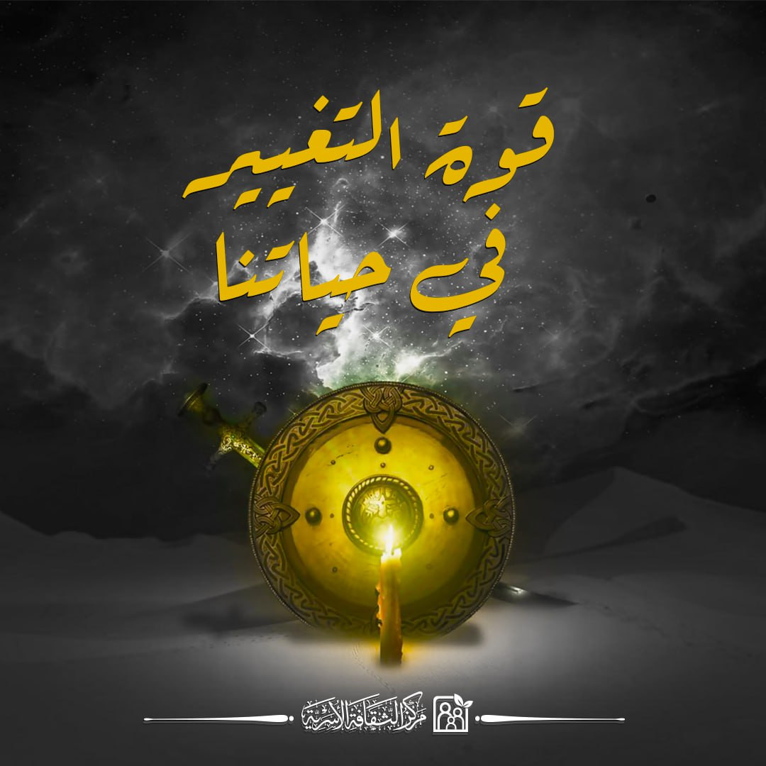 اضغط على الصورة لعرض أكبر. 

الإسم:	photo_2024-07-08_13-39-49.jpg 
مشاهدات:	336 
الحجم:	155.9 كيلوبايت 
الهوية:	1015879