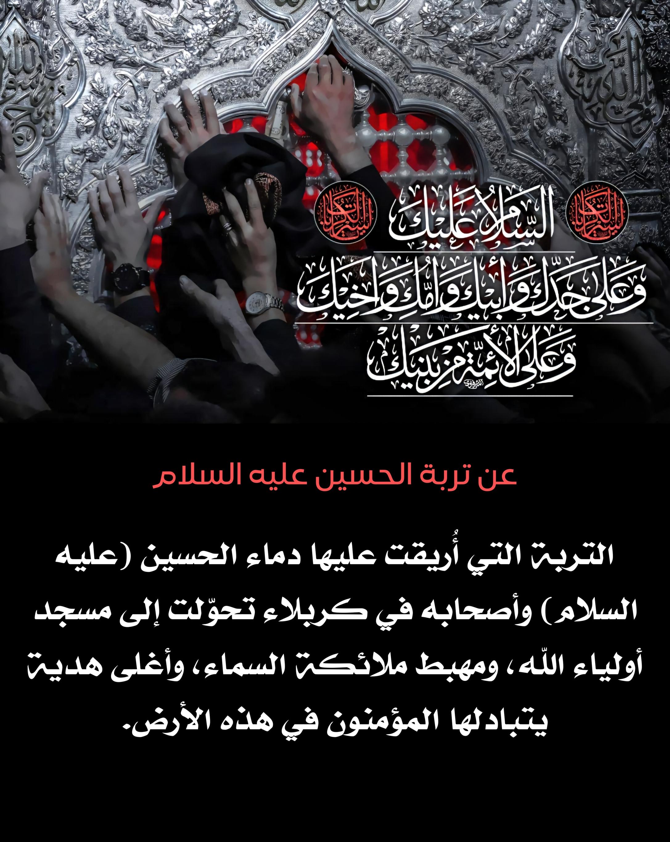اضغط على الصورة لعرض أكبر. 

الإسم:	 
مشاهدات:	0 
الحجم:	606.6 كيلوبايت 
الهوية:	1044477