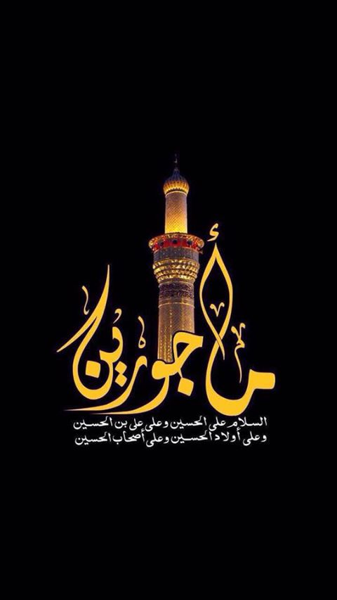اضغط على الصورة لعرض أكبر. 

الإسم:	22049812_1459781860769898_3014769208949777021_n.jpg 
مشاهدات:	2 
الحجم:	24.9 كيلوبايت 
الهوية:	864283