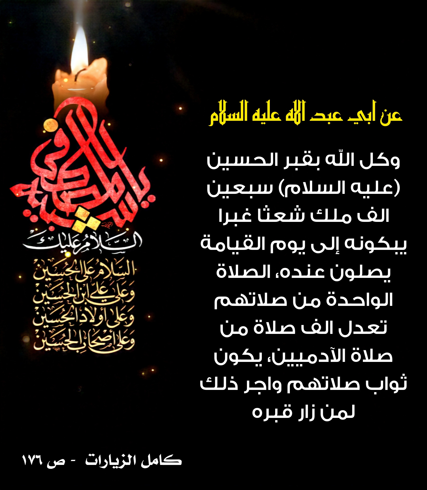 اضغط على الصورة لعرض أكبر. 

الإسم:	 
مشاهدات:	0 
الحجم:	463.5 كيلوبايت 
الهوية:	1016730
