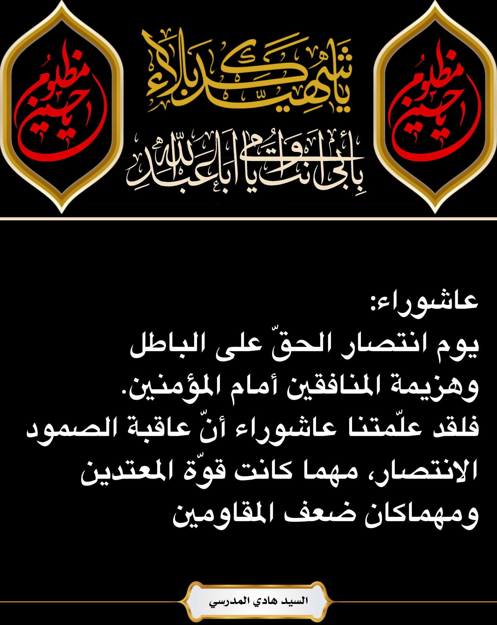 اضغط على الصورة لعرض أكبر. 

الإسم:	 
مشاهدات:	0 
الحجم:	467.9 كيلوبايت 
الهوية:	1016767