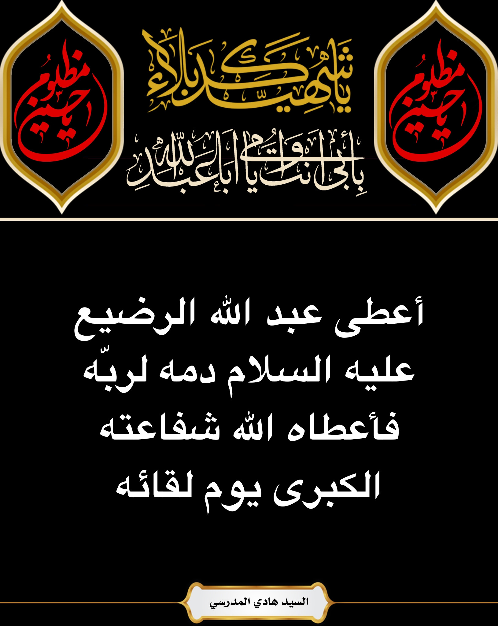 اضغط على الصورة لعرض أكبر. 

الإسم:	 
مشاهدات:	0 
الحجم:	419.8 كيلوبايت 
الهوية:	1016769