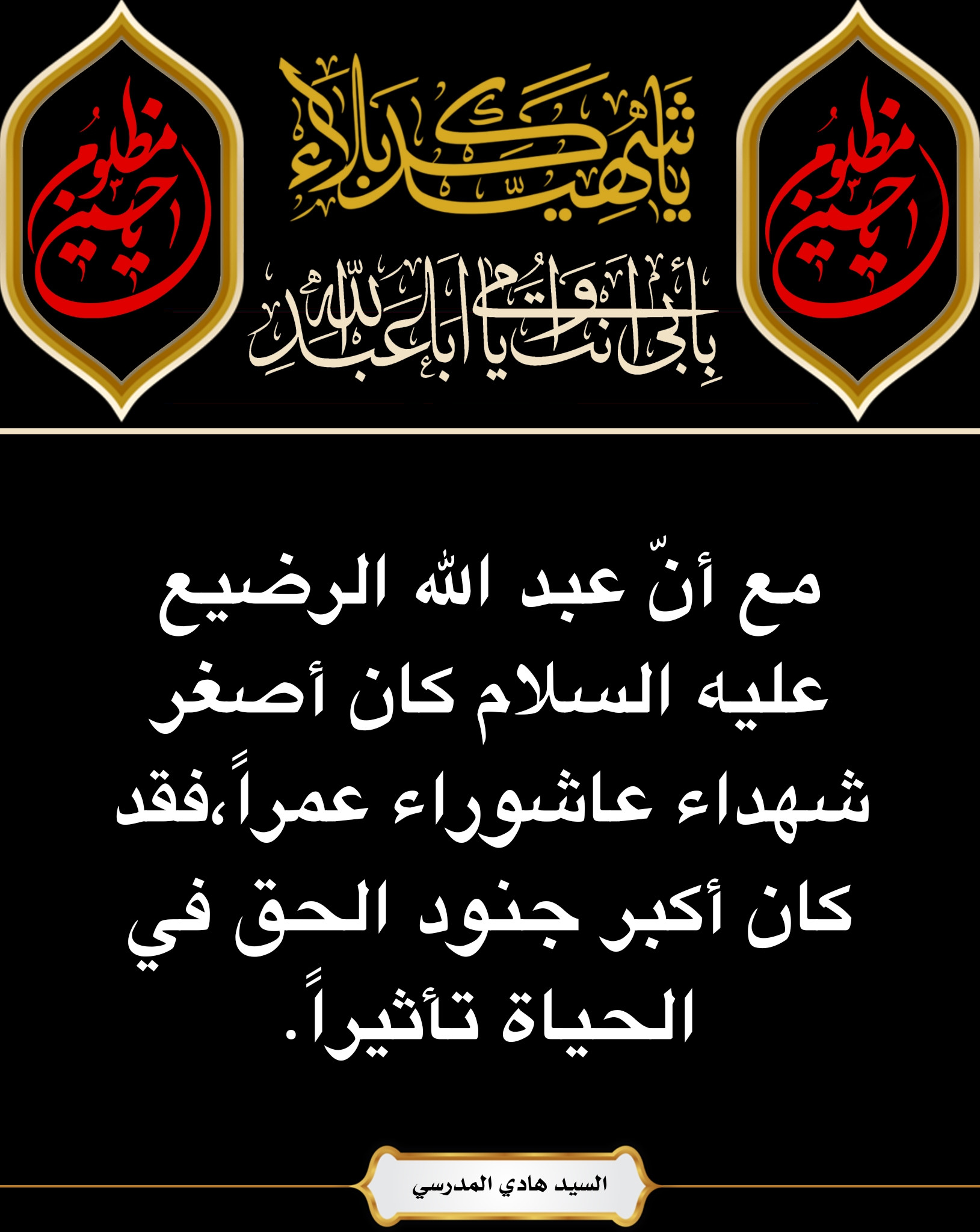 اضغط على الصورة لعرض أكبر. 

الإسم:	 
مشاهدات:	0 
الحجم:	446.1 كيلوبايت 
الهوية:	1016771