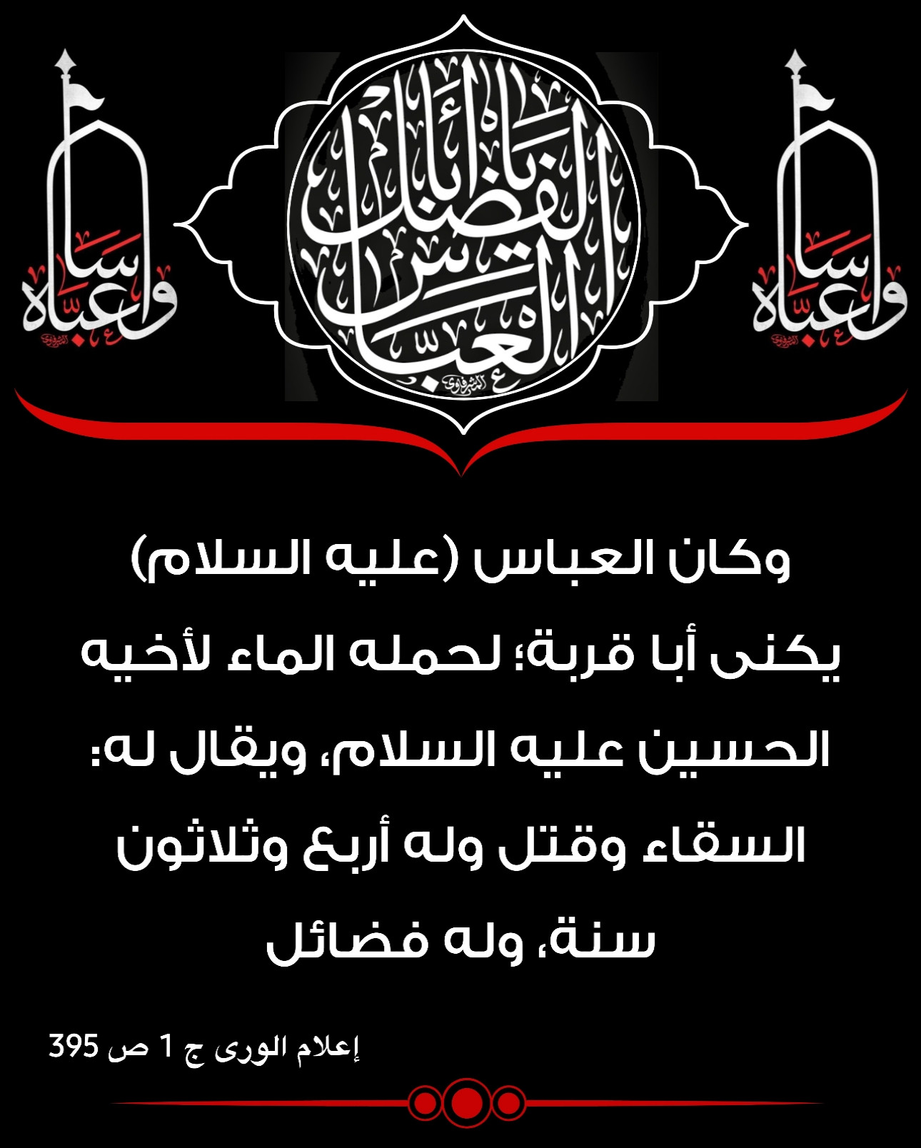 اضغط على الصورة لعرض أكبر. 

الإسم:	 
مشاهدات:	0 
الحجم:	292.3 كيلوبايت 
الهوية:	1045495