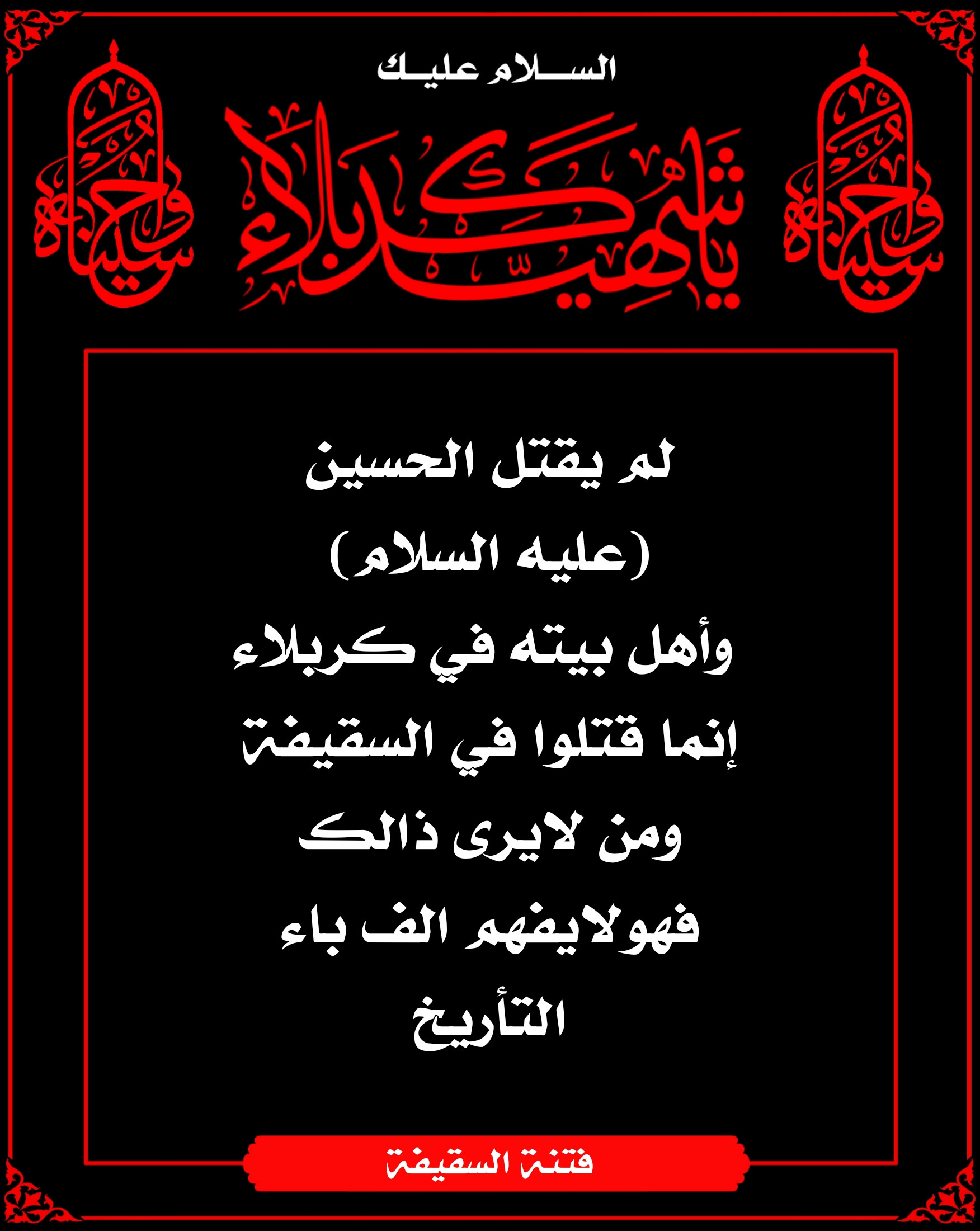 اضغط على الصورة لعرض أكبر. 

الإسم:	 
مشاهدات:	0 
الحجم:	480.3 كيلوبايت 
الهوية:	1045587