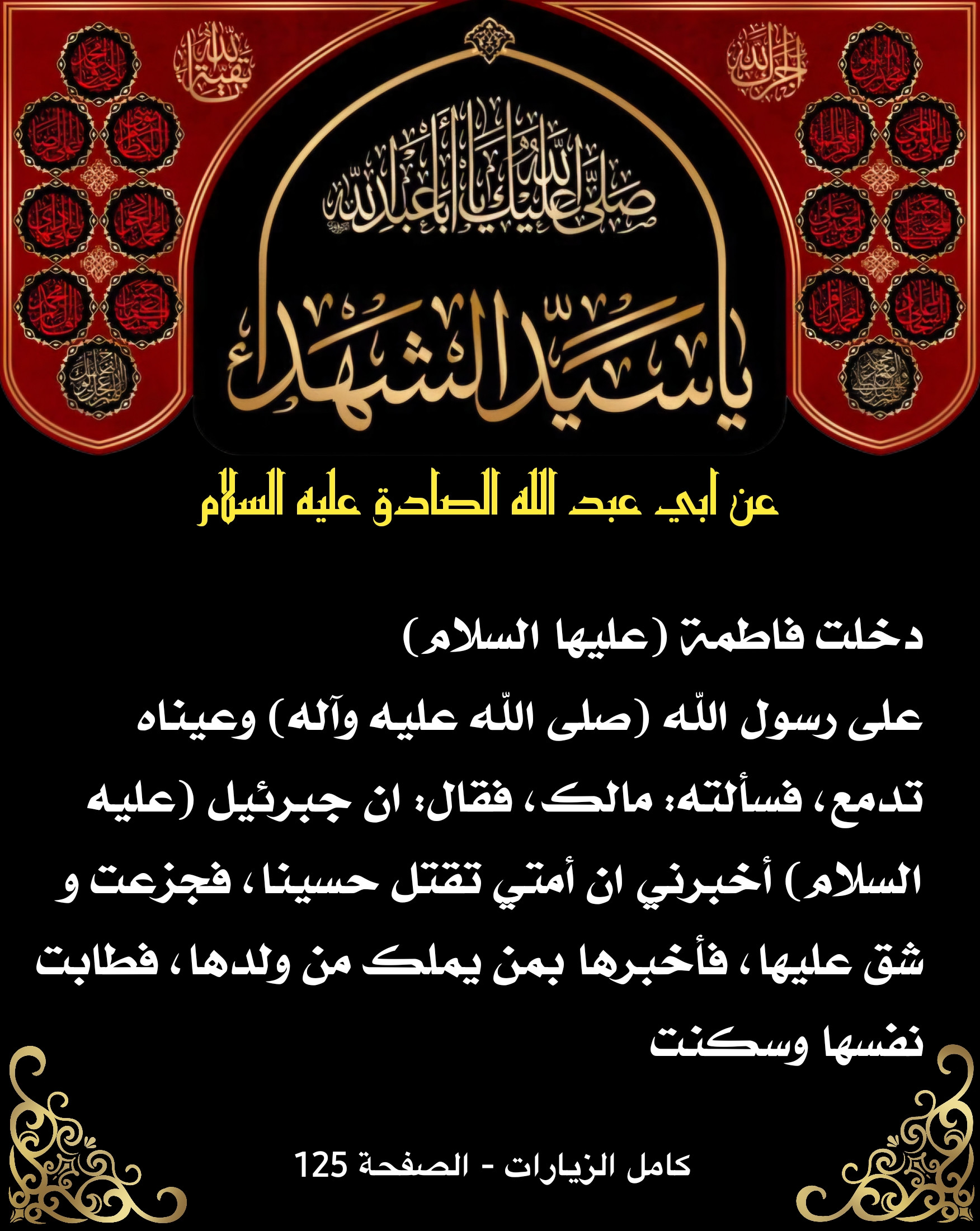 اضغط على الصورة لعرض أكبر. 

الإسم:	 
مشاهدات:	0 
الحجم:	732.8 كيلوبايت 
الهوية:	1017106
