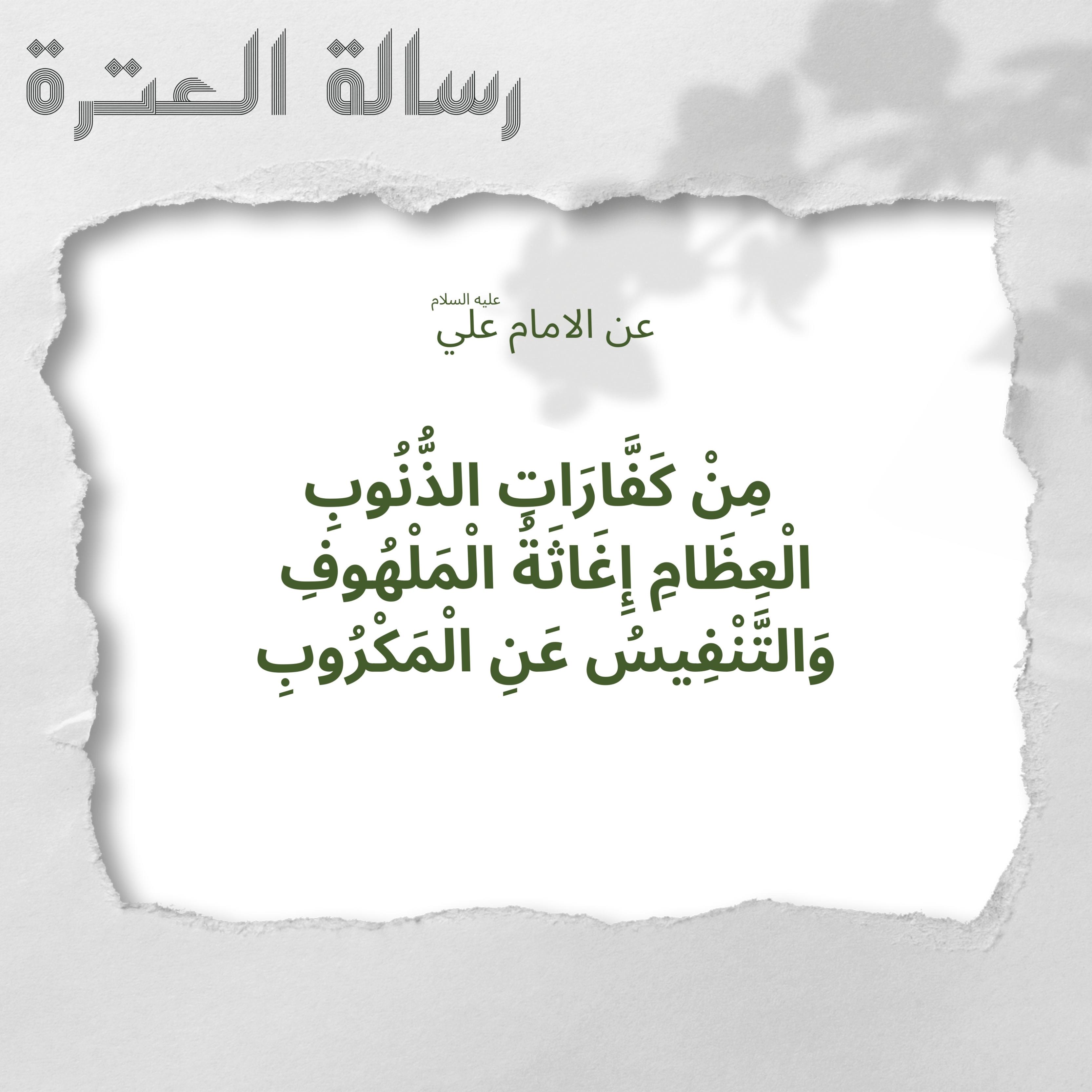 اضغط على الصورة لعرض أكبر. 

الإسم:	5.jpg 
مشاهدات:	130 
الحجم:	504.2 كيلوبايت 
الهوية:	1017154