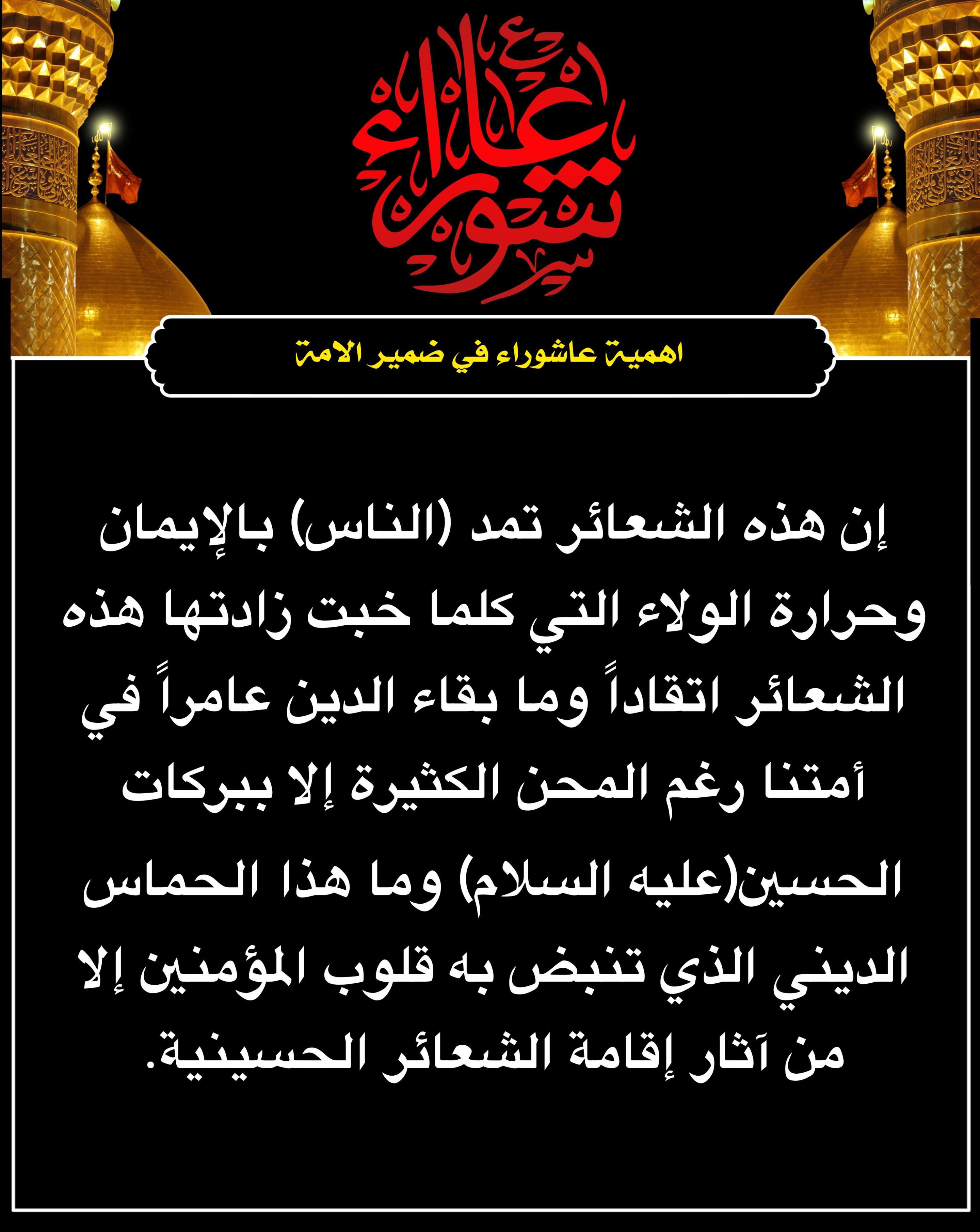 اضغط على الصورة لعرض أكبر. 

الإسم:	 
مشاهدات:	0 
الحجم:	598.0 كيلوبايت 
الهوية:	1017193