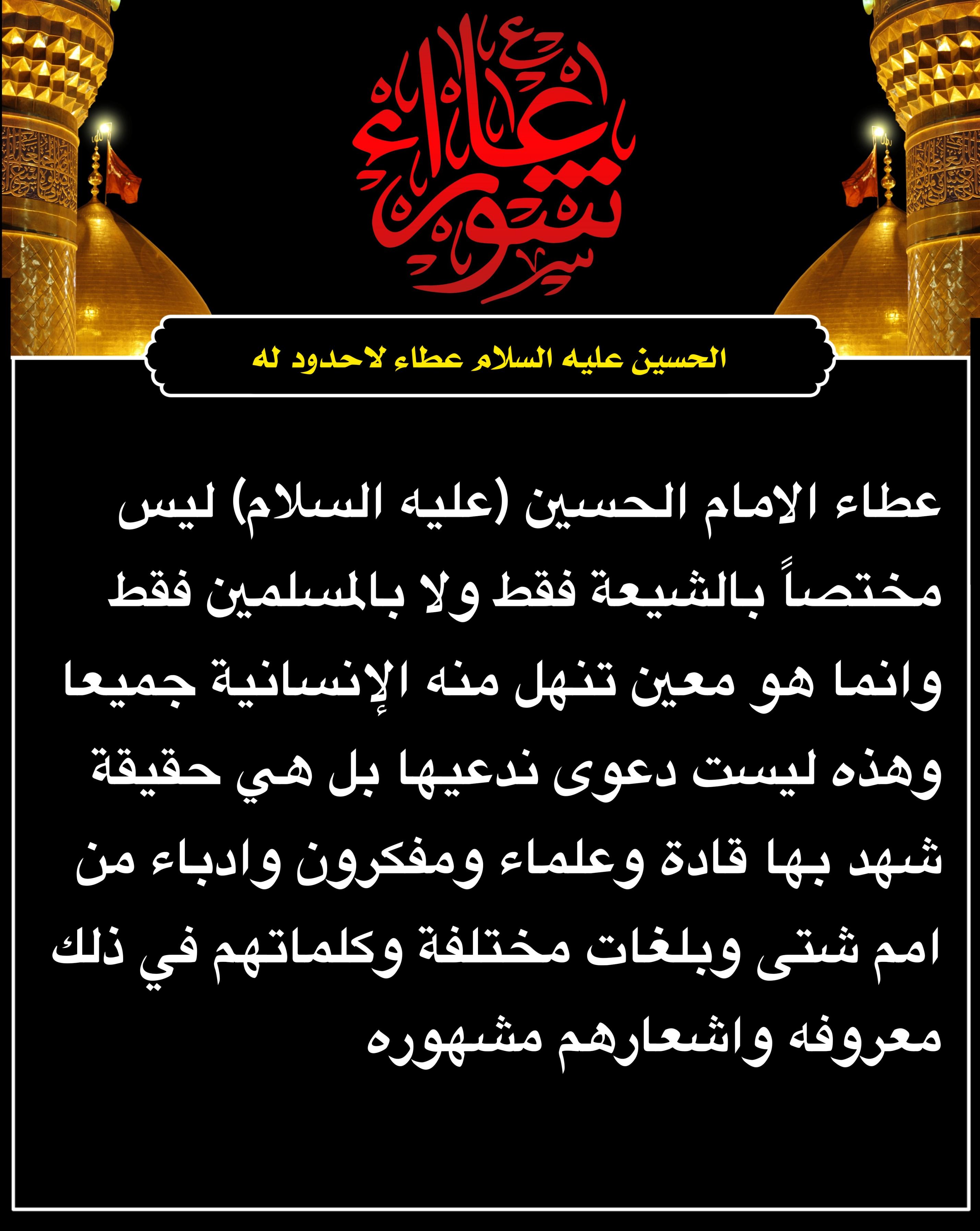 اضغط على الصورة لعرض أكبر. 

الإسم:	 
مشاهدات:	0 
الحجم:	596.9 كيلوبايت 
الهوية:	1017197