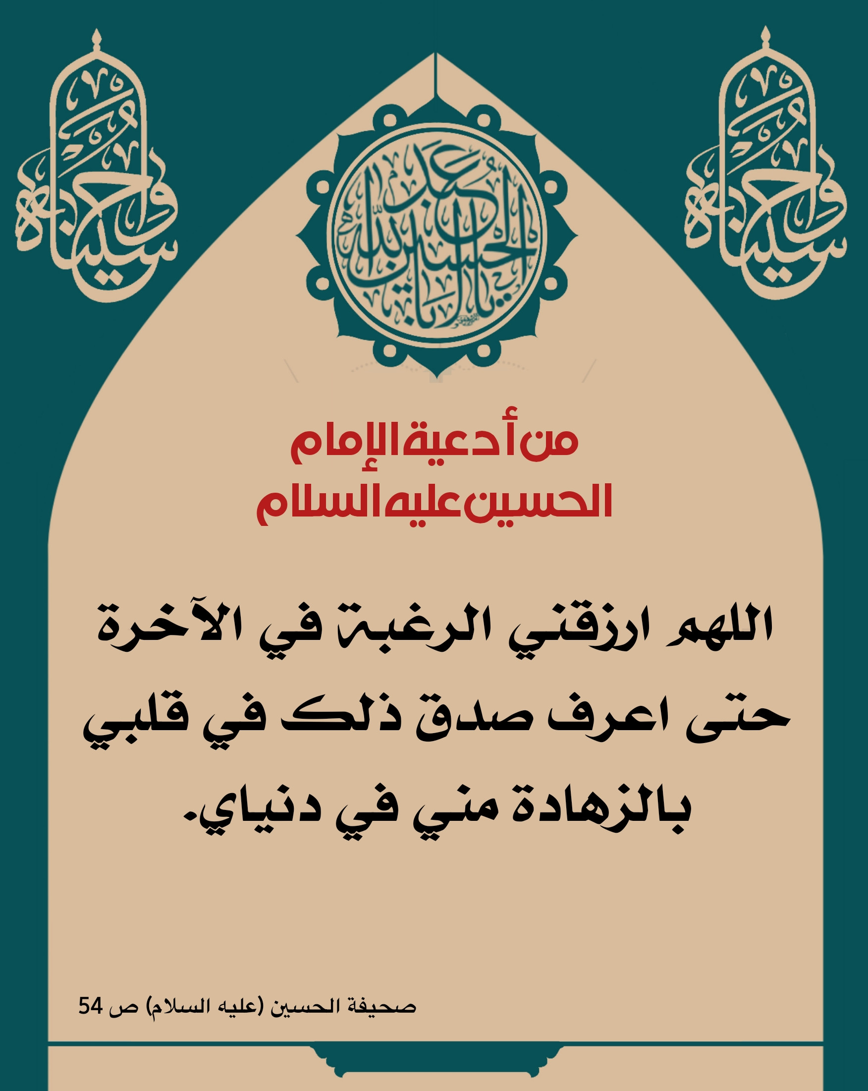 اضغط على الصورة لعرض أكبر. 

الإسم:	 
مشاهدات:	0 
الحجم:	472.9 كيلوبايت 
الهوية:	1045763