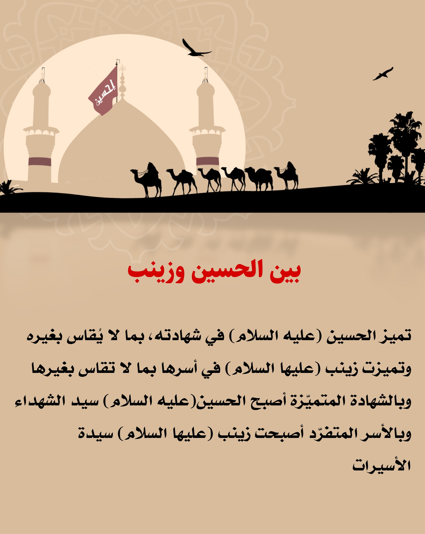 اضغط على الصورة لعرض أكبر. 

الإسم:	 
مشاهدات:	0 
الحجم:	373.8 كيلوبايت 
الهوية:	1017266