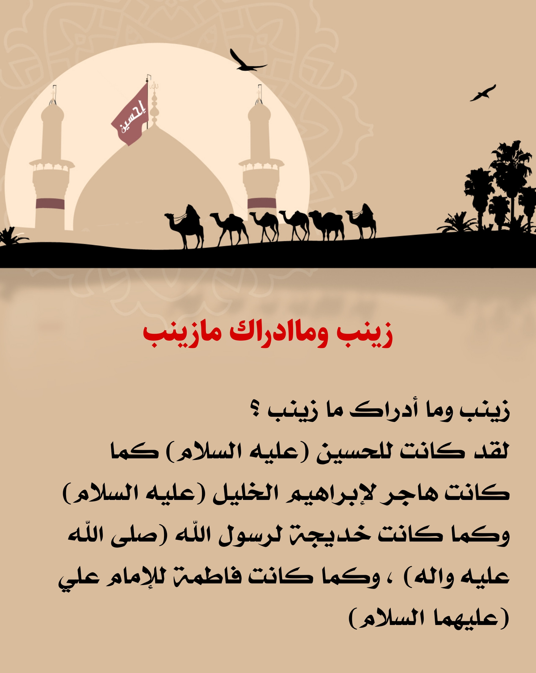 اضغط على الصورة لعرض أكبر. 

الإسم:	 
مشاهدات:	0 
الحجم:	388.8 كيلوبايت 
الهوية:	1017270