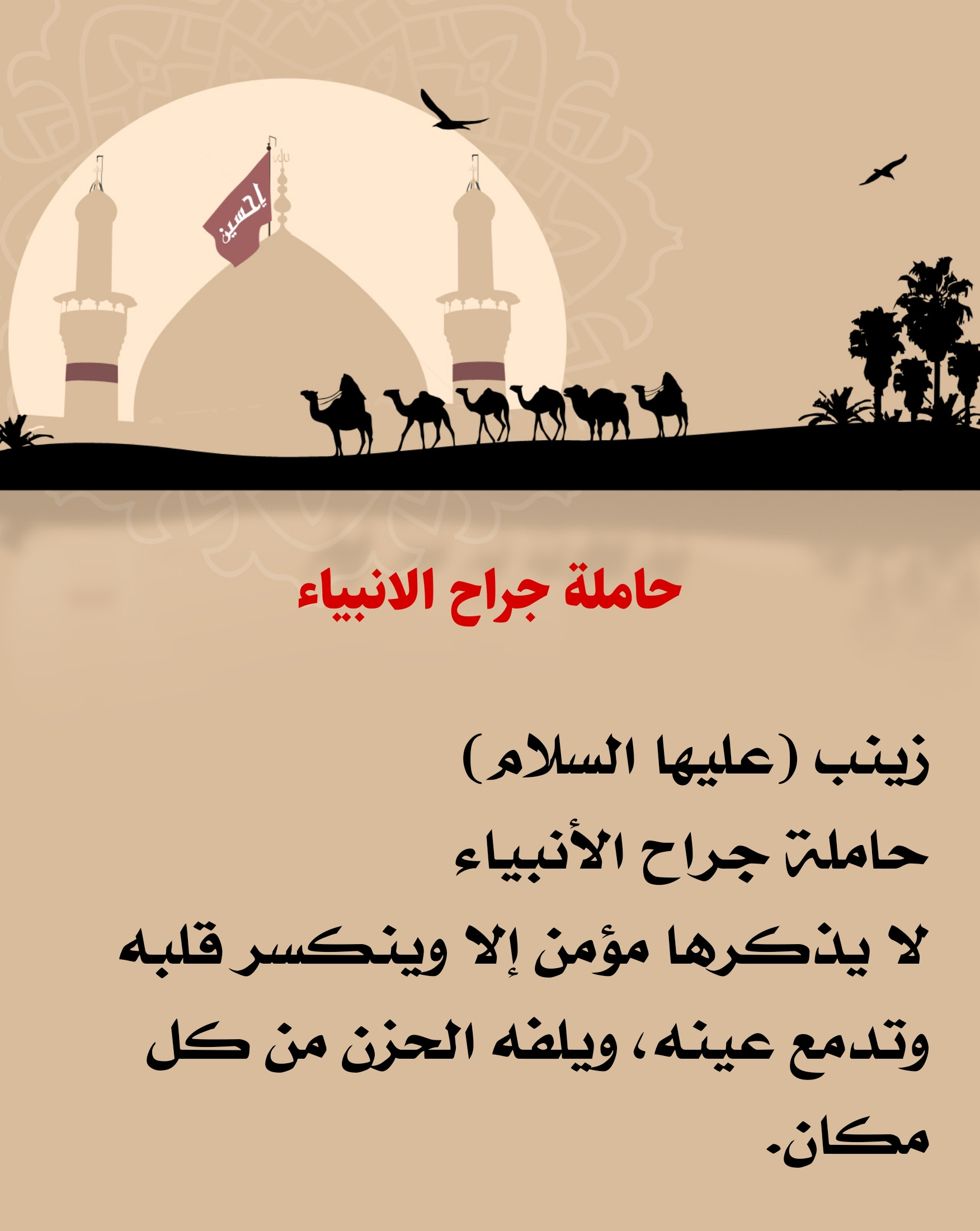 اضغط على الصورة لعرض أكبر. 

الإسم:	 
مشاهدات:	0 
الحجم:	344.4 كيلوبايت 
الهوية:	1017272