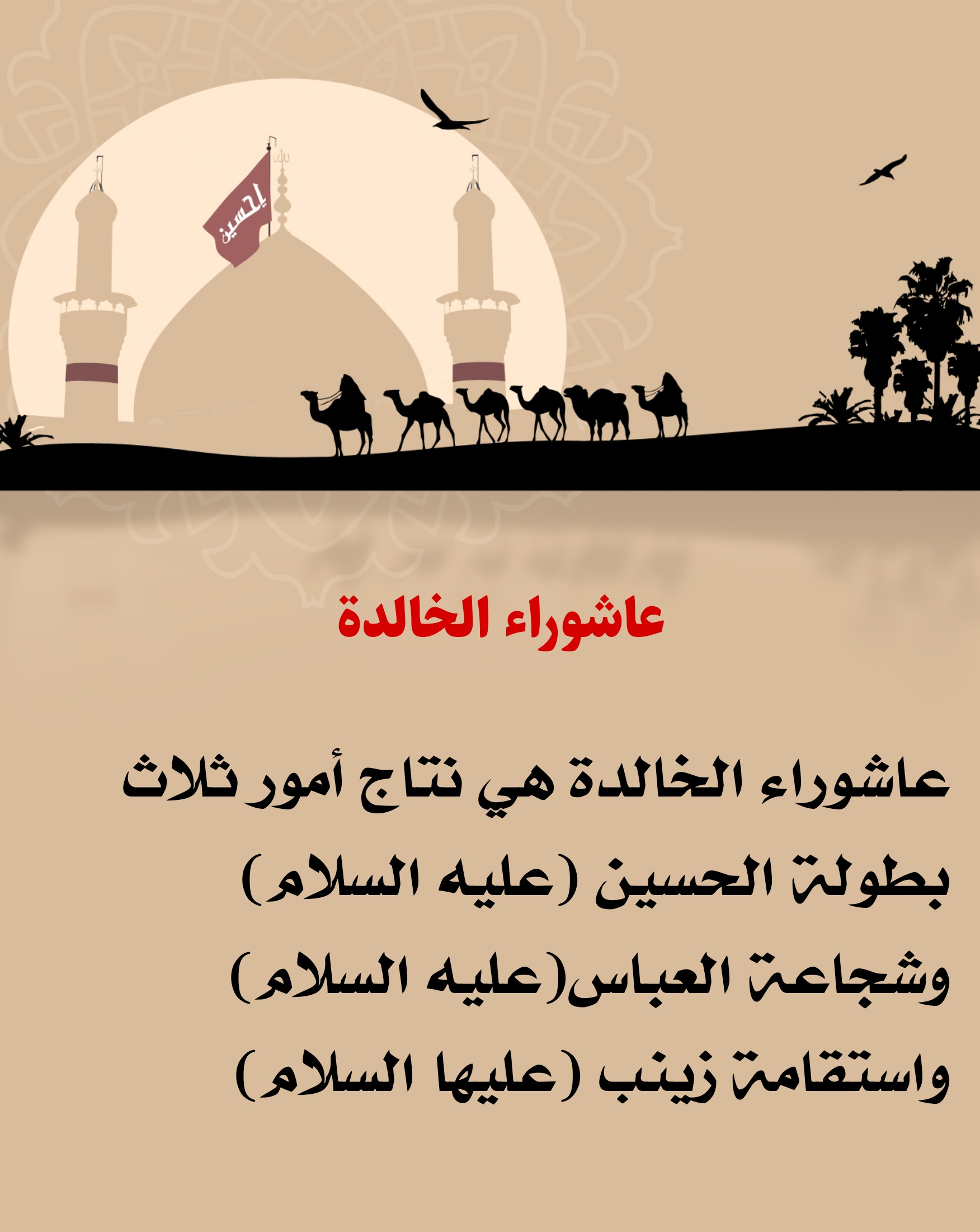 اضغط على الصورة لعرض أكبر. 

الإسم:	 
مشاهدات:	0 
الحجم:	359.7 كيلوبايت 
الهوية:	1045665