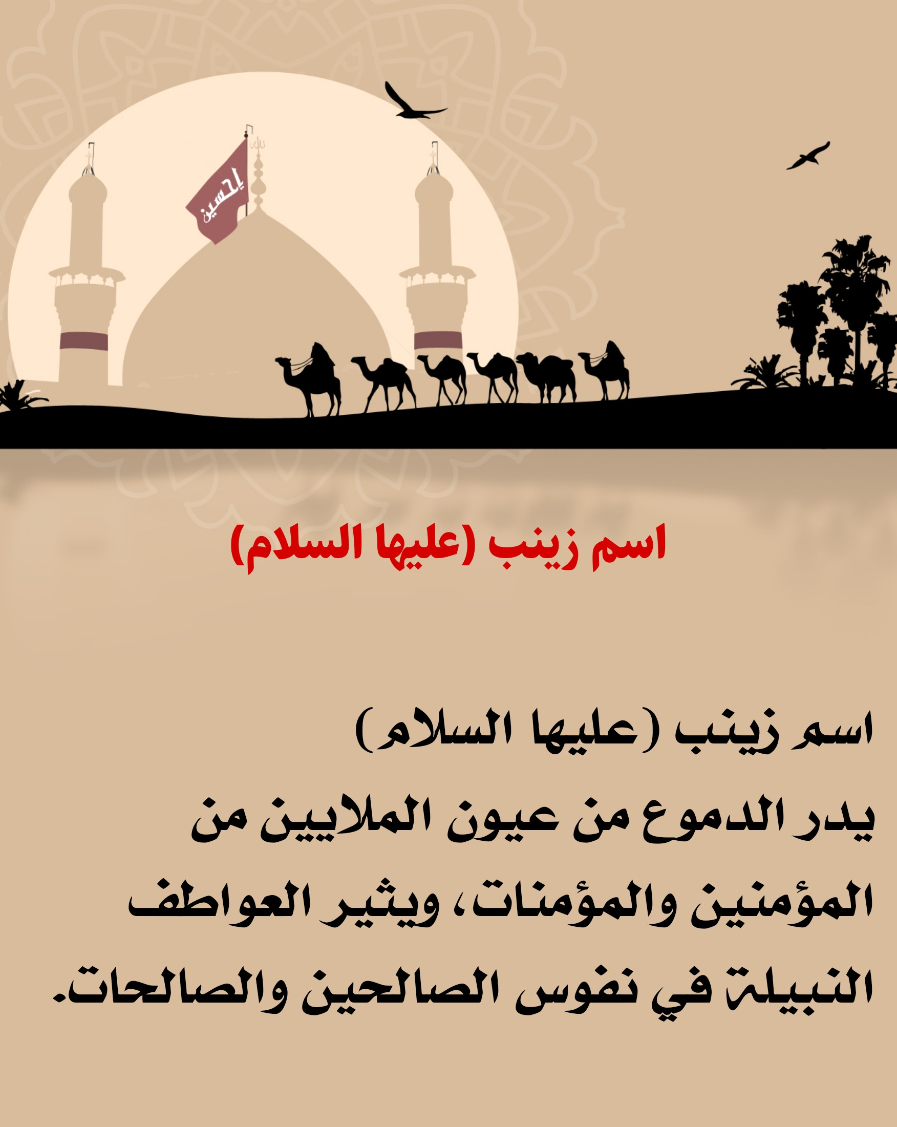 اضغط على الصورة لعرض أكبر. 

الإسم:	 
مشاهدات:	0 
الحجم:	365.6 كيلوبايت 
الهوية:	1045669
