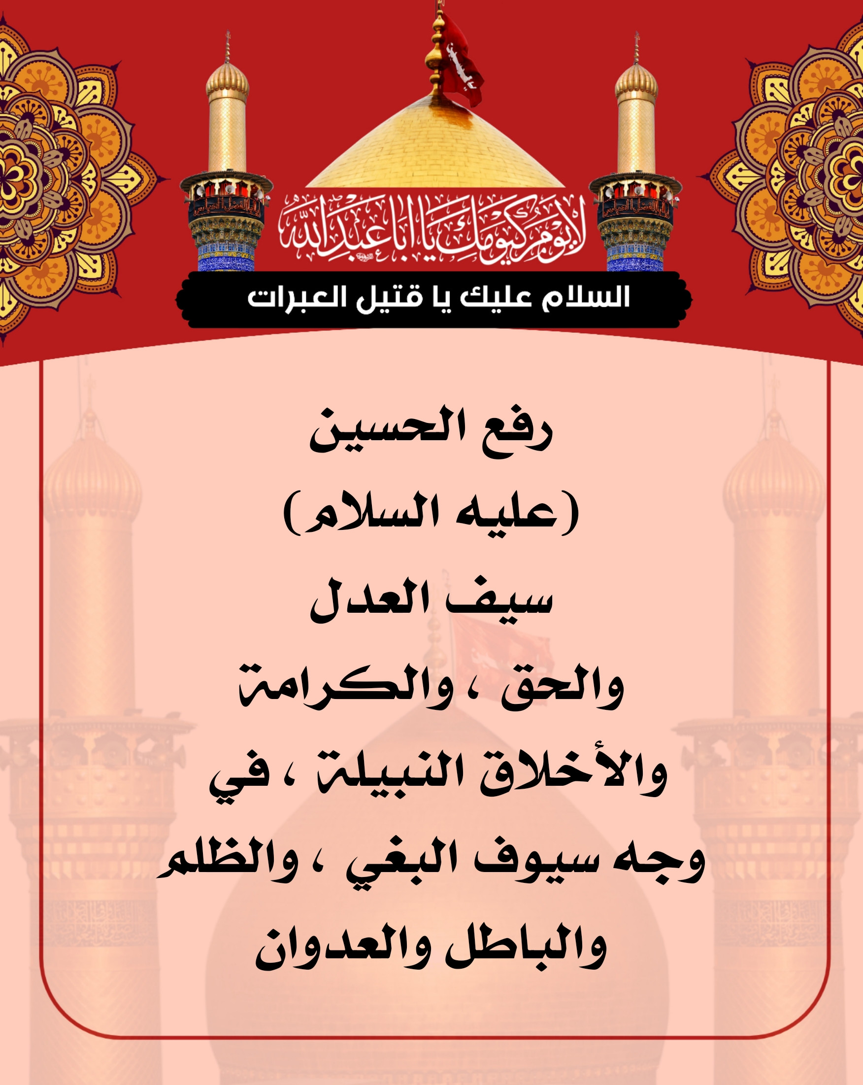 اضغط على الصورة لعرض أكبر. 

الإسم:	 
مشاهدات:	0 
الحجم:	645.6 كيلوبايت 
الهوية:	1017459