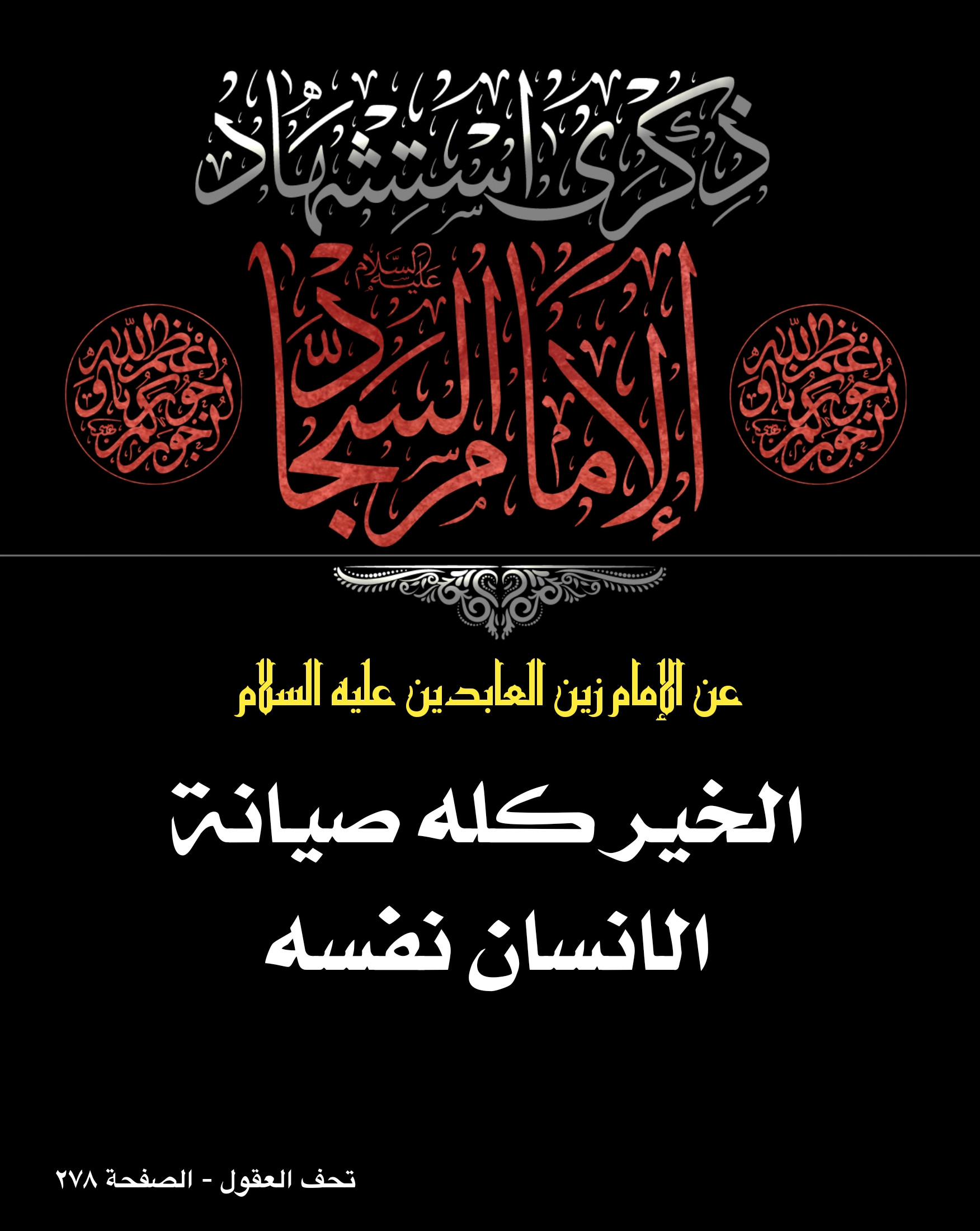 اضغط على الصورة لعرض أكبر. 

الإسم:	 
مشاهدات:	0 
الحجم:	457.9 كيلوبايت 
الهوية:	1017546