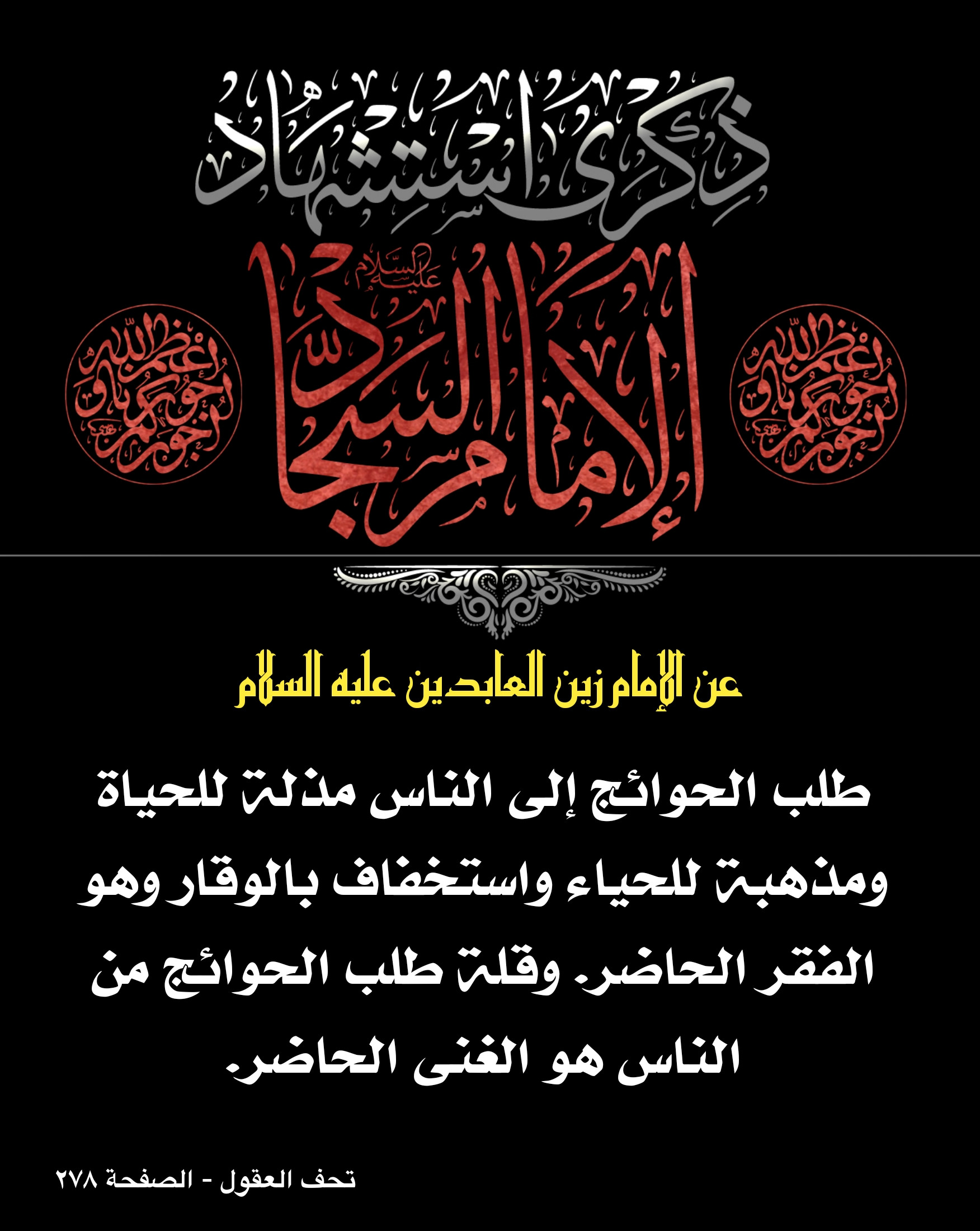 اضغط على الصورة لعرض أكبر. 

الإسم:	 
مشاهدات:	0 
الحجم:	522.5 كيلوبايت 
الهوية:	1017550
