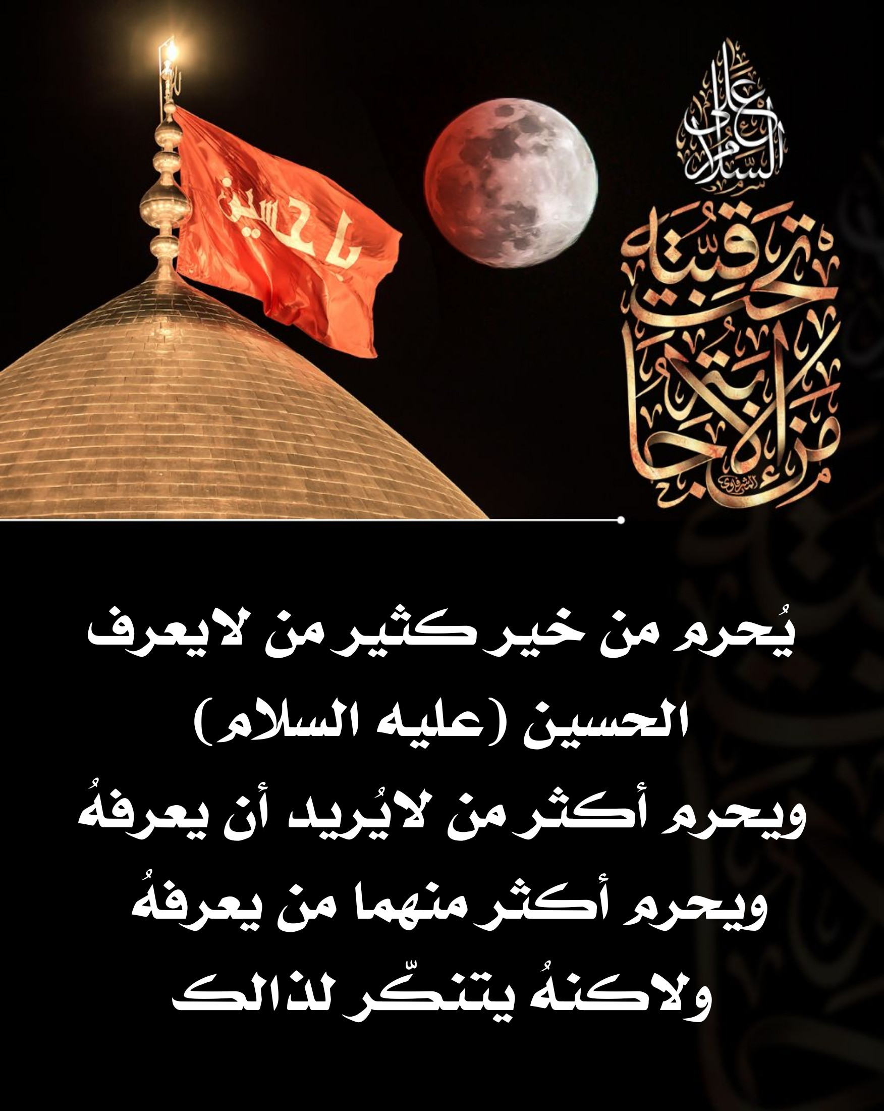 اضغط على الصورة لعرض أكبر. 

الإسم:	 
مشاهدات:	0 
الحجم:	540.7 كيلوبايت 
الهوية:	1017579