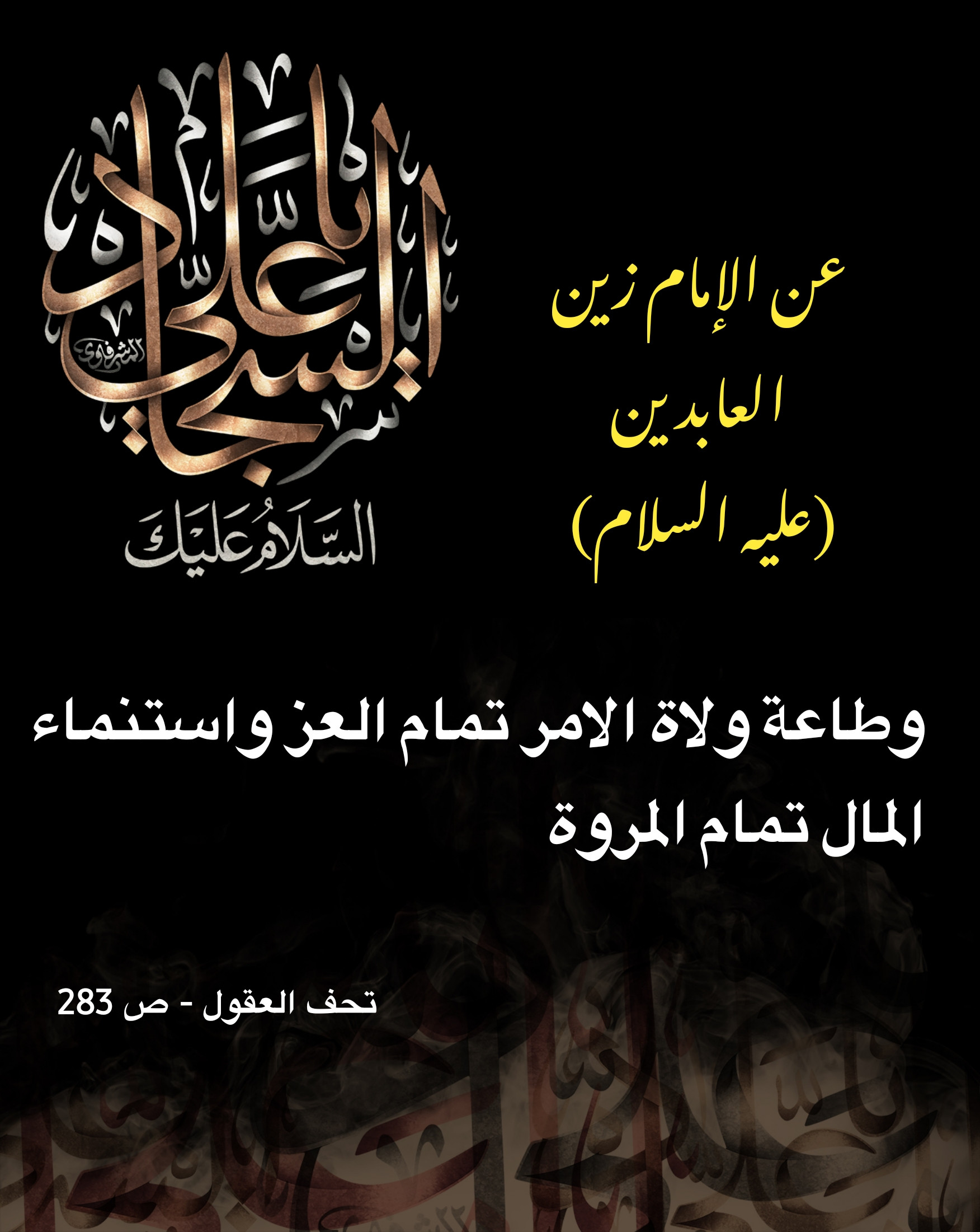 اضغط على الصورة لعرض أكبر. 

الإسم:	 
مشاهدات:	0 
الحجم:	446.6 كيلوبايت 
الهوية:	1017757