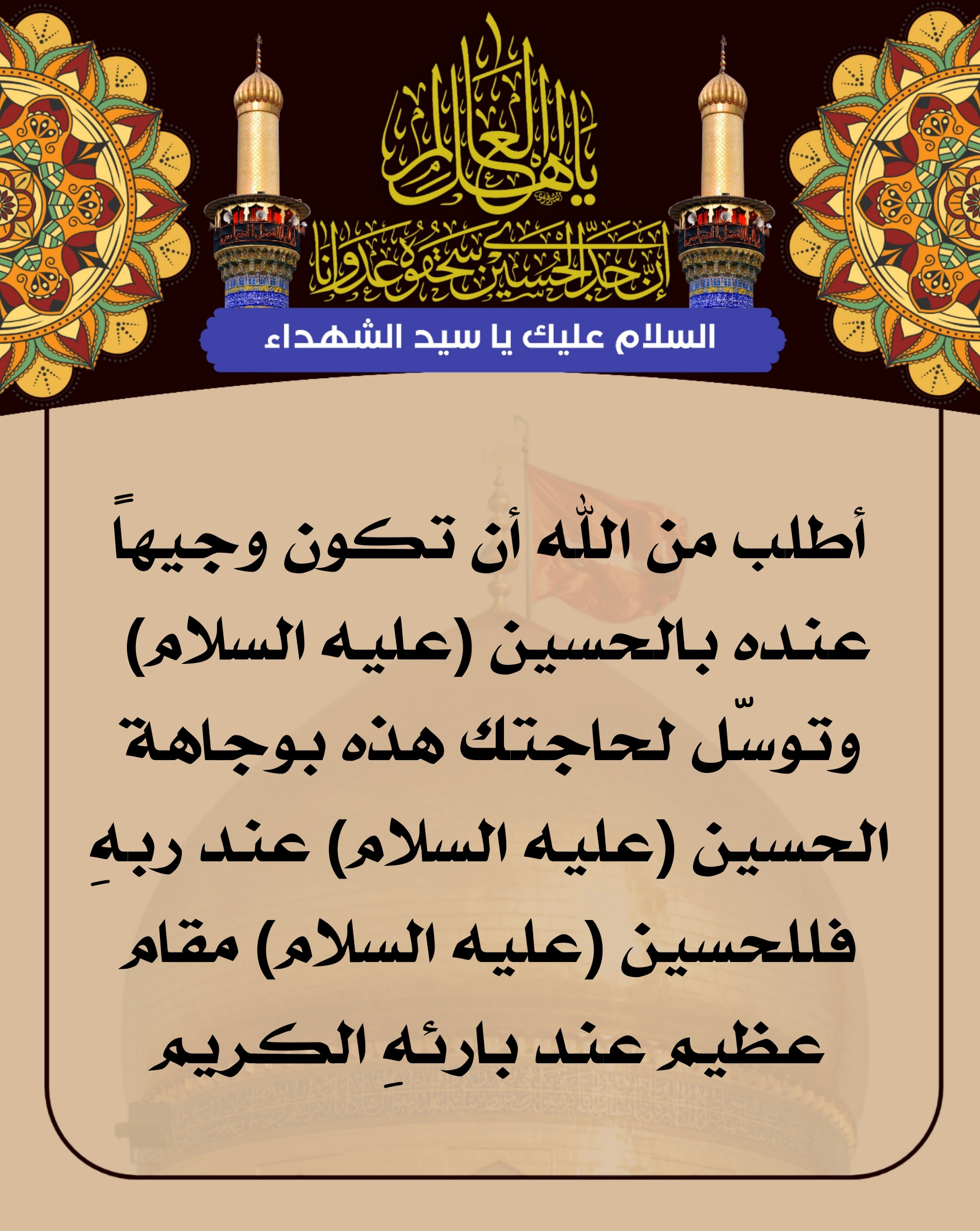 اضغط على الصورة لعرض أكبر. 

الإسم:	 
مشاهدات:	0 
الحجم:	752.5 كيلوبايت 
الهوية:	1017769