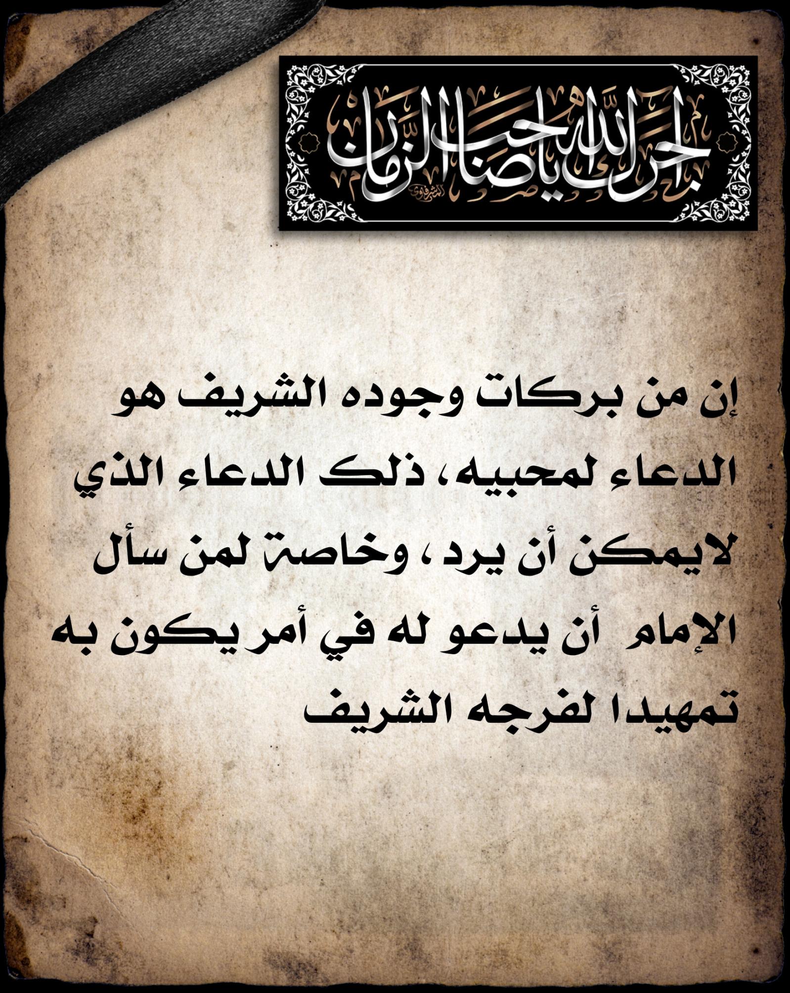 اضغط على الصورة لعرض أكبر. 

الإسم:	 
مشاهدات:	0 
الحجم:	489.9 كيلوبايت 
الهوية:	1017830