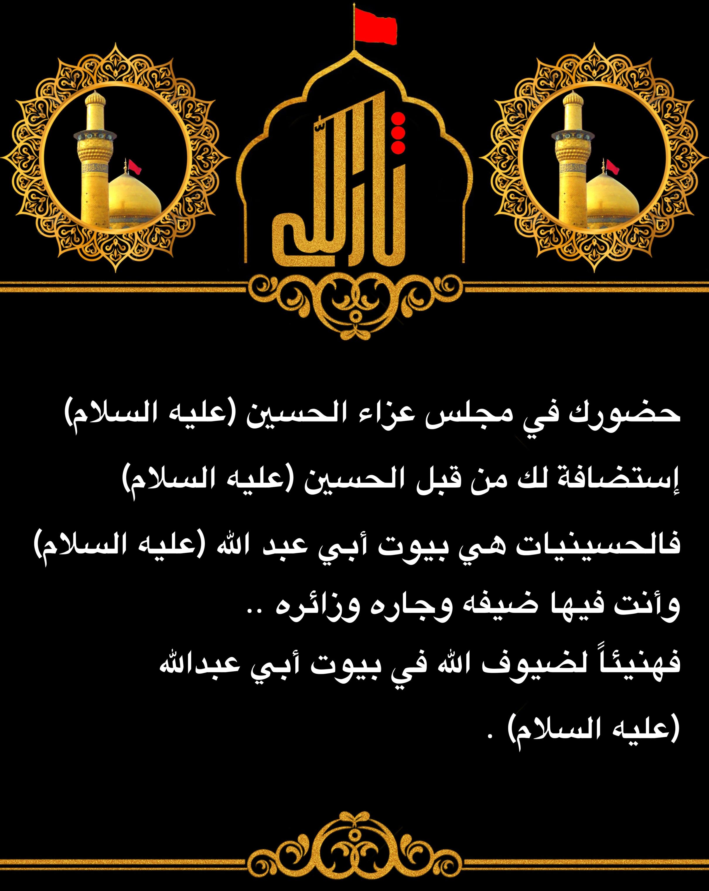 اضغط على الصورة لعرض أكبر. 

الإسم:	 
مشاهدات:	0 
الحجم:	565.8 كيلوبايت 
الهوية:	1017931