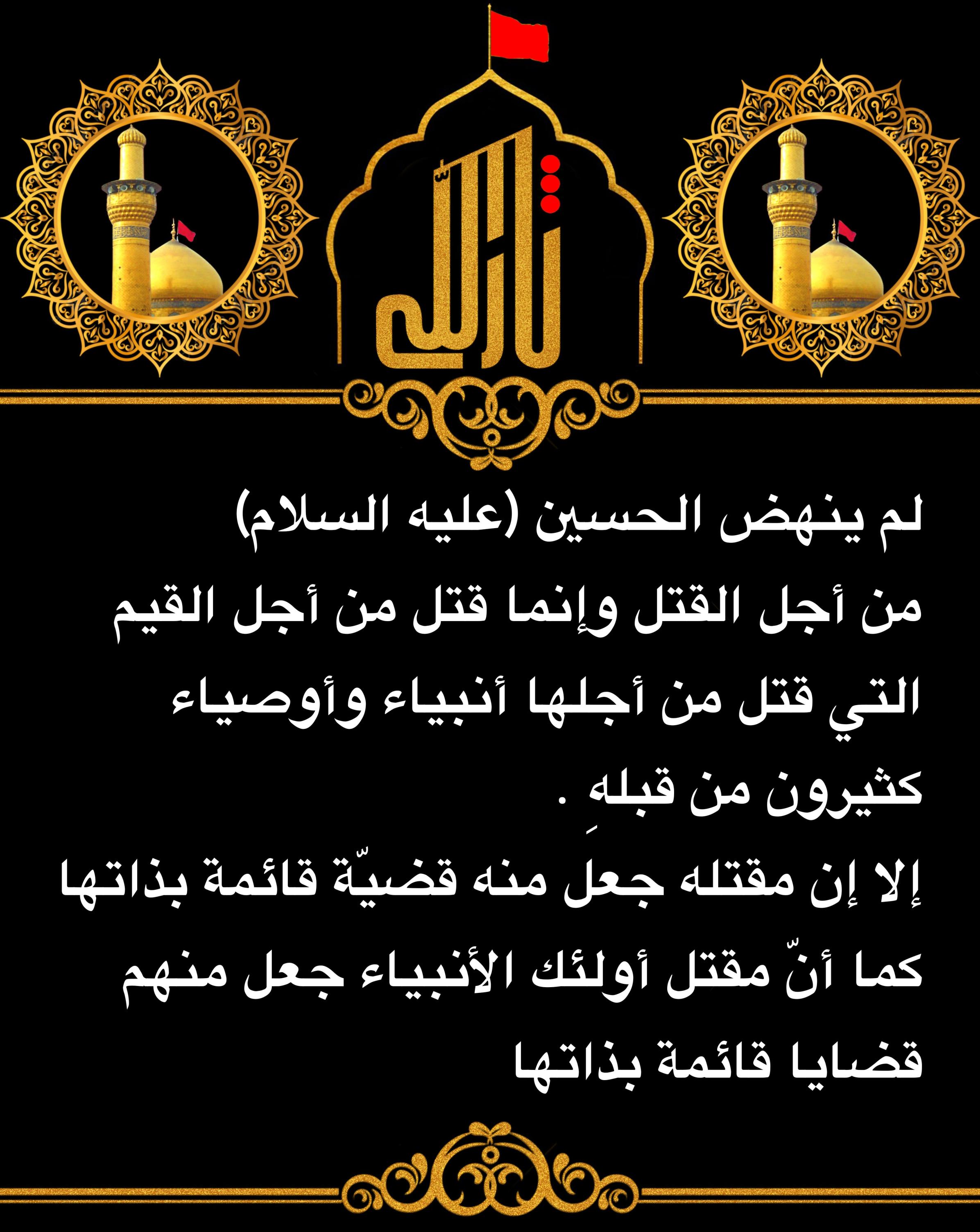اضغط على الصورة لعرض أكبر. 

الإسم:	 
مشاهدات:	0 
الحجم:	581.9 كيلوبايت 
الهوية:	1018179