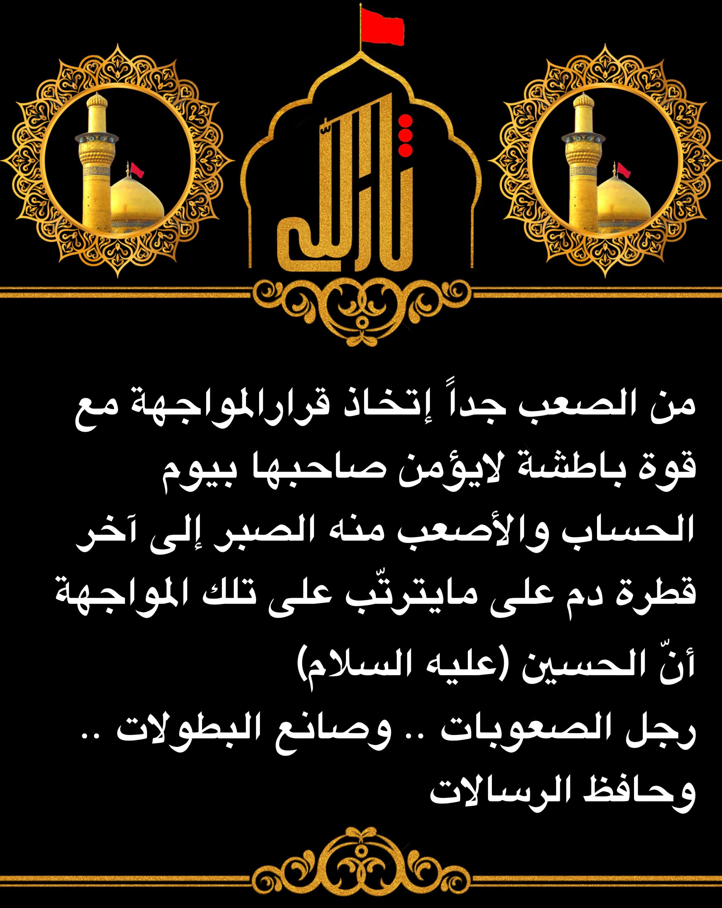 اضغط على الصورة لعرض أكبر. 

الإسم:	 
مشاهدات:	0 
الحجم:	582.7 كيلوبايت 
الهوية:	1045908
