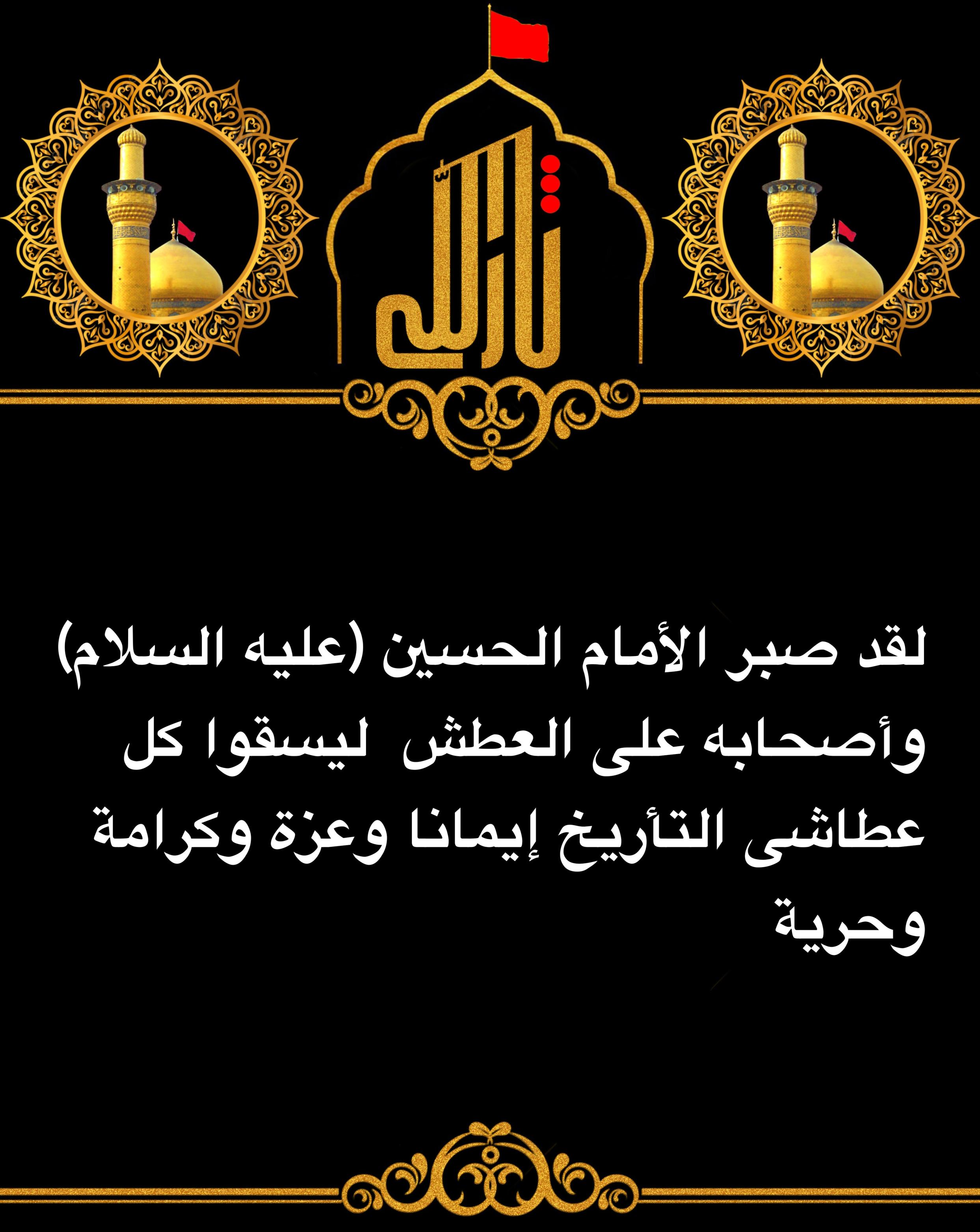 اضغط على الصورة لعرض أكبر. 

الإسم:	 
مشاهدات:	0 
الحجم:	547.5 كيلوبايت 
الهوية:	1045910