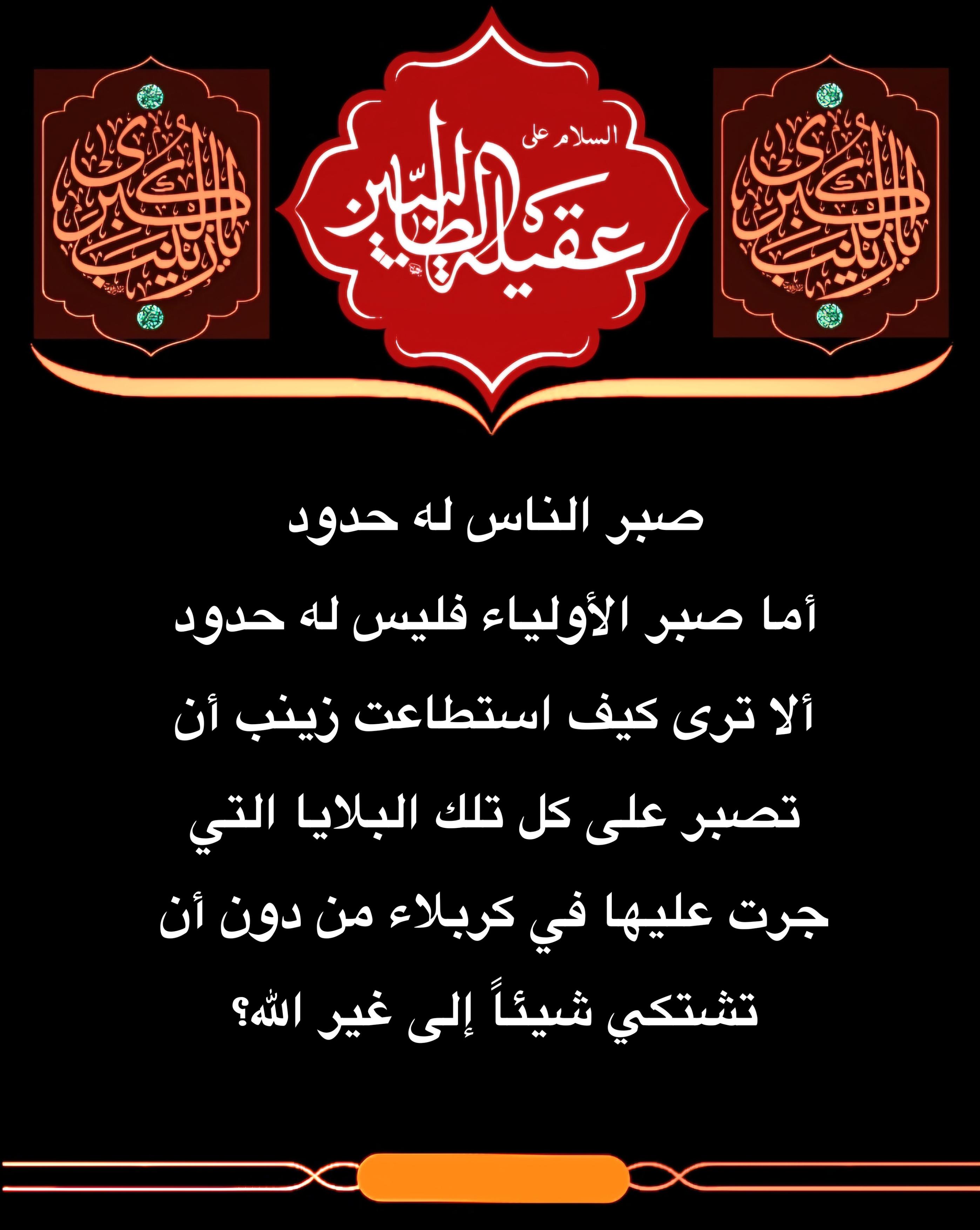 اضغط على الصورة لعرض أكبر. 

الإسم:	 
مشاهدات:	0 
الحجم:	502.9 كيلوبايت 
الهوية:	1018236