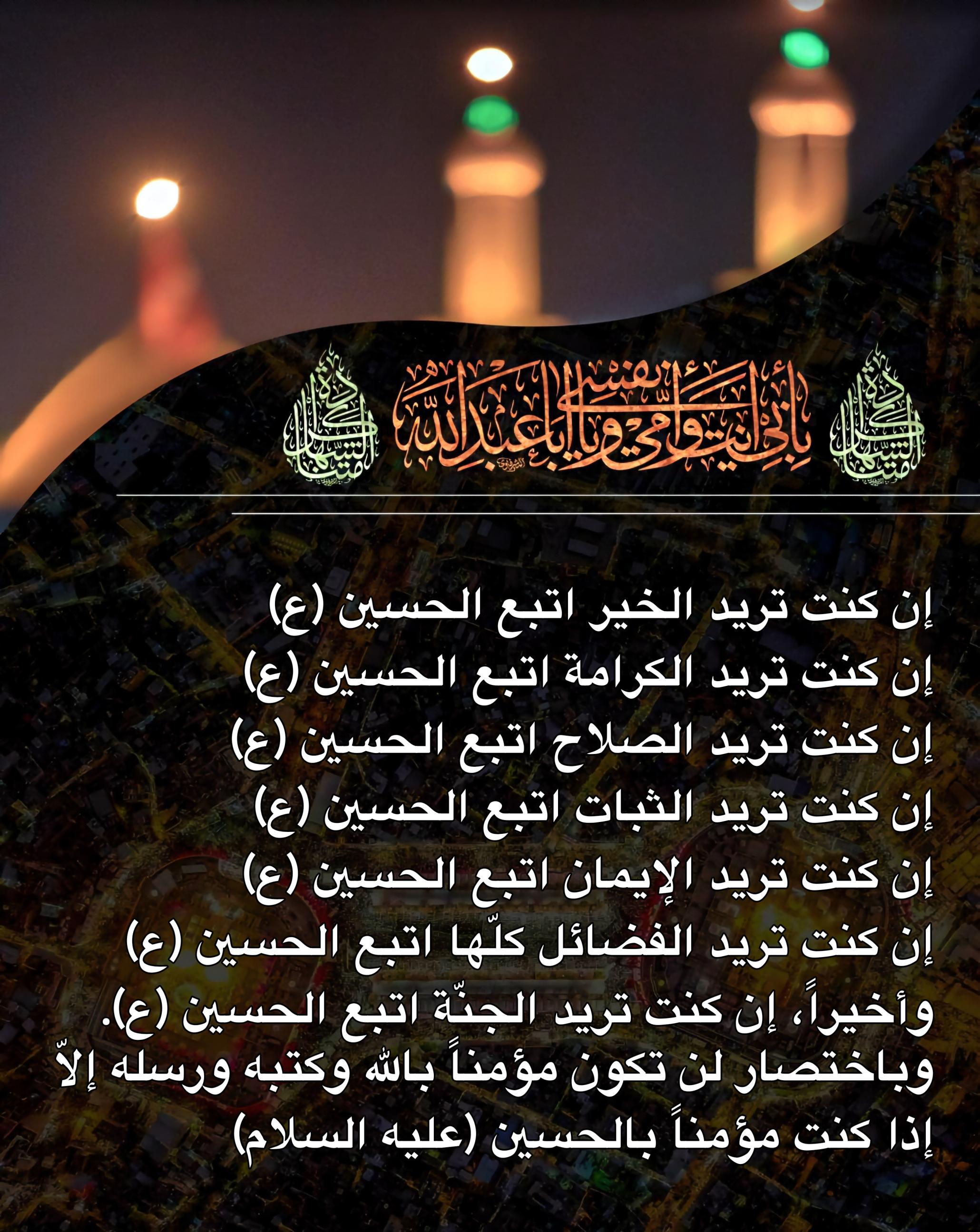 اضغط على الصورة لعرض أكبر. 

الإسم:	 
مشاهدات:	0 
الحجم:	567.6 كيلوبايت 
الهوية:	1018354