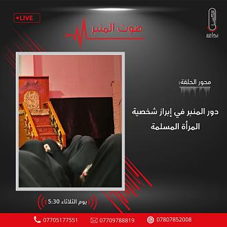اضغط على الصورة لعرض أكبر.   الإسم:	photo_2024-08-12_13-32-25.jpg  مشاهدات:	0  الحجم:	153.6 كيلوبايت  الهوية:	1018582