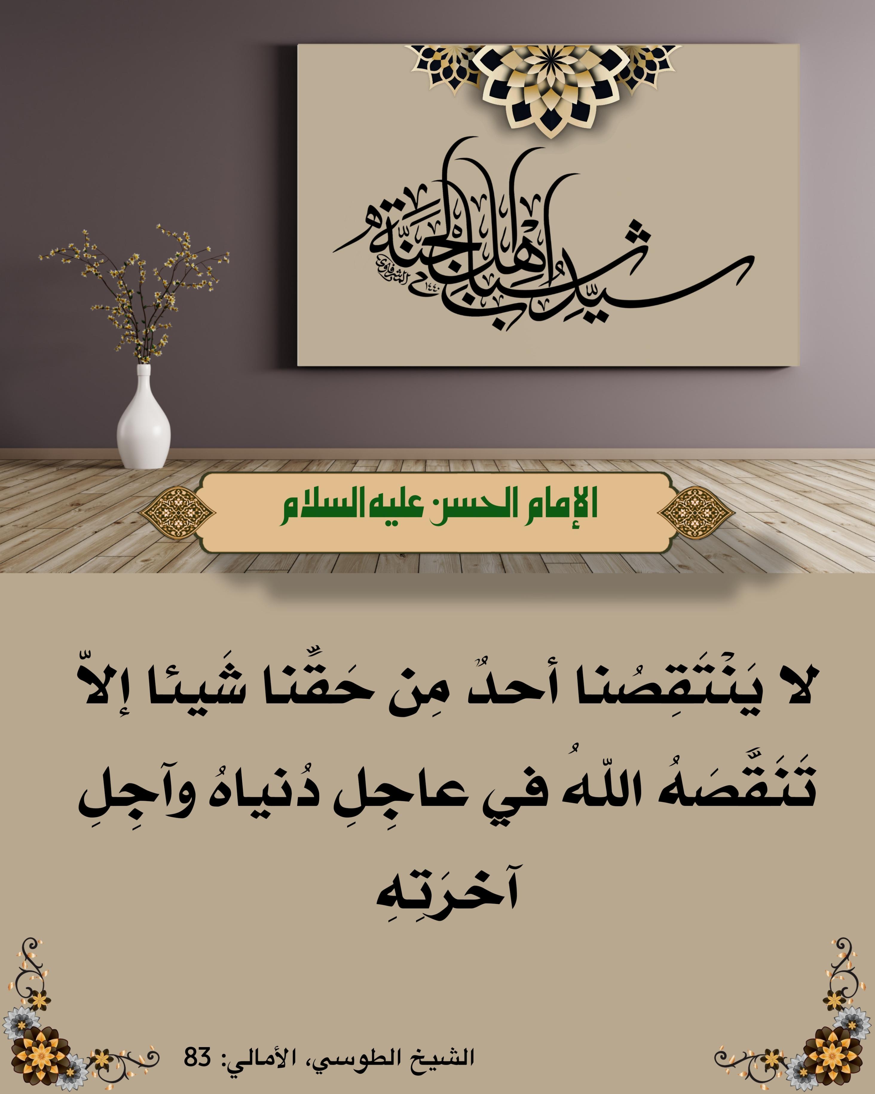 اضغط على الصورة لعرض أكبر. 

الإسم:	 
مشاهدات:	0 
الحجم:	509.9 كيلوبايت 
الهوية:	1018606
