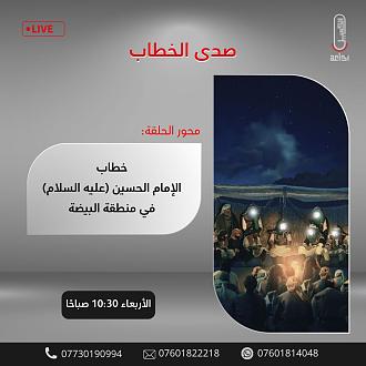 اضغط على الصورة لعرض أكبر. 

الإسم:	photo_2024-08-13_12-51-02.jpg 
مشاهدات:	117 
الحجم:	131.9 كيلوبايت 
الهوية:	1018646