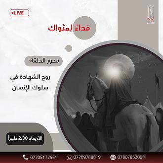 اضغط على الصورة لعرض أكبر.   الإسم:	photo_2024-08-13_12-55-04.jpg  مشاهدات:	0  الحجم:	127.1 كيلوبايت  الهوية:	1018648