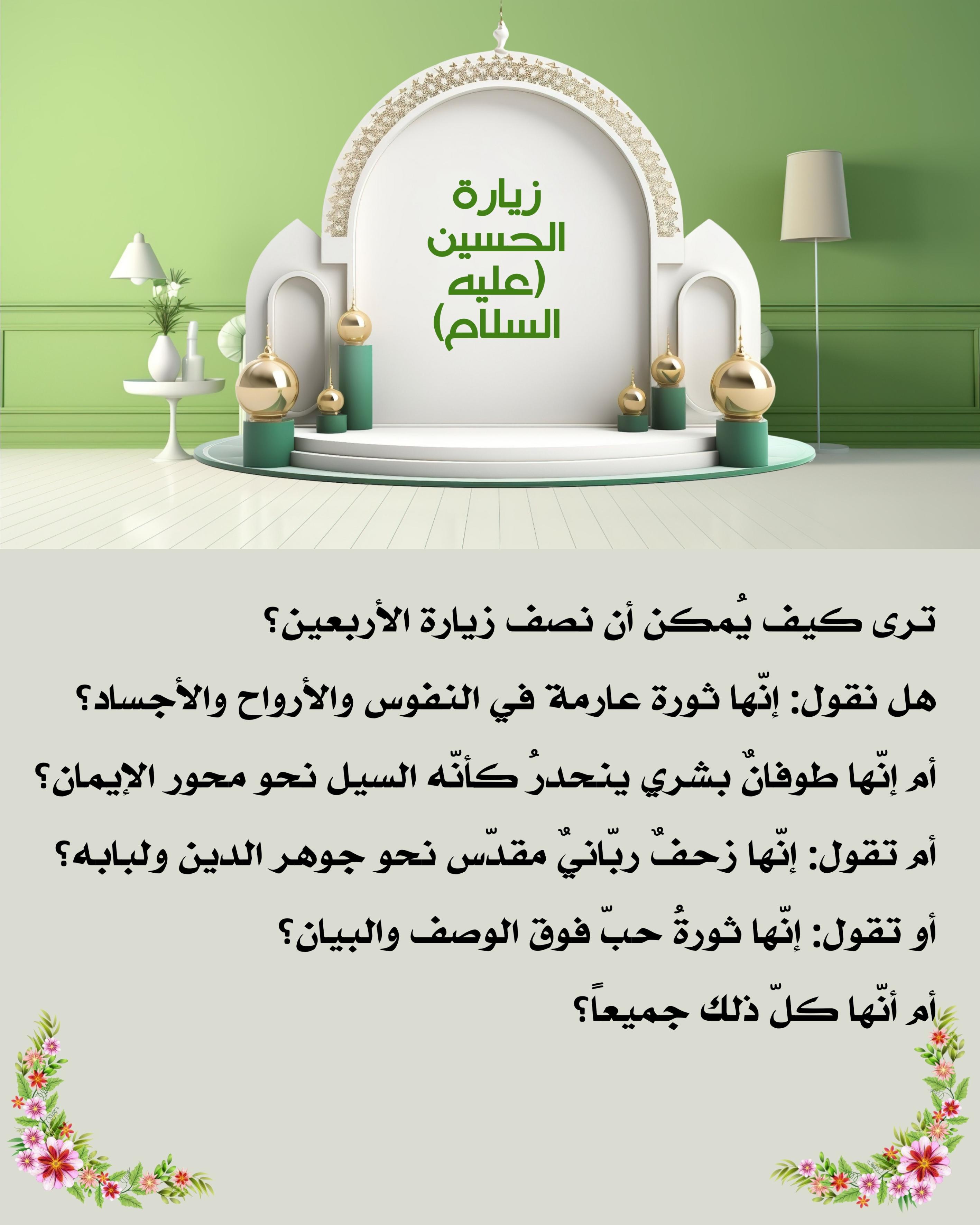 اضغط على الصورة لعرض أكبر. 

الإسم:	 
مشاهدات:	0 
الحجم:	519.6 كيلوبايت 
الهوية:	1018767