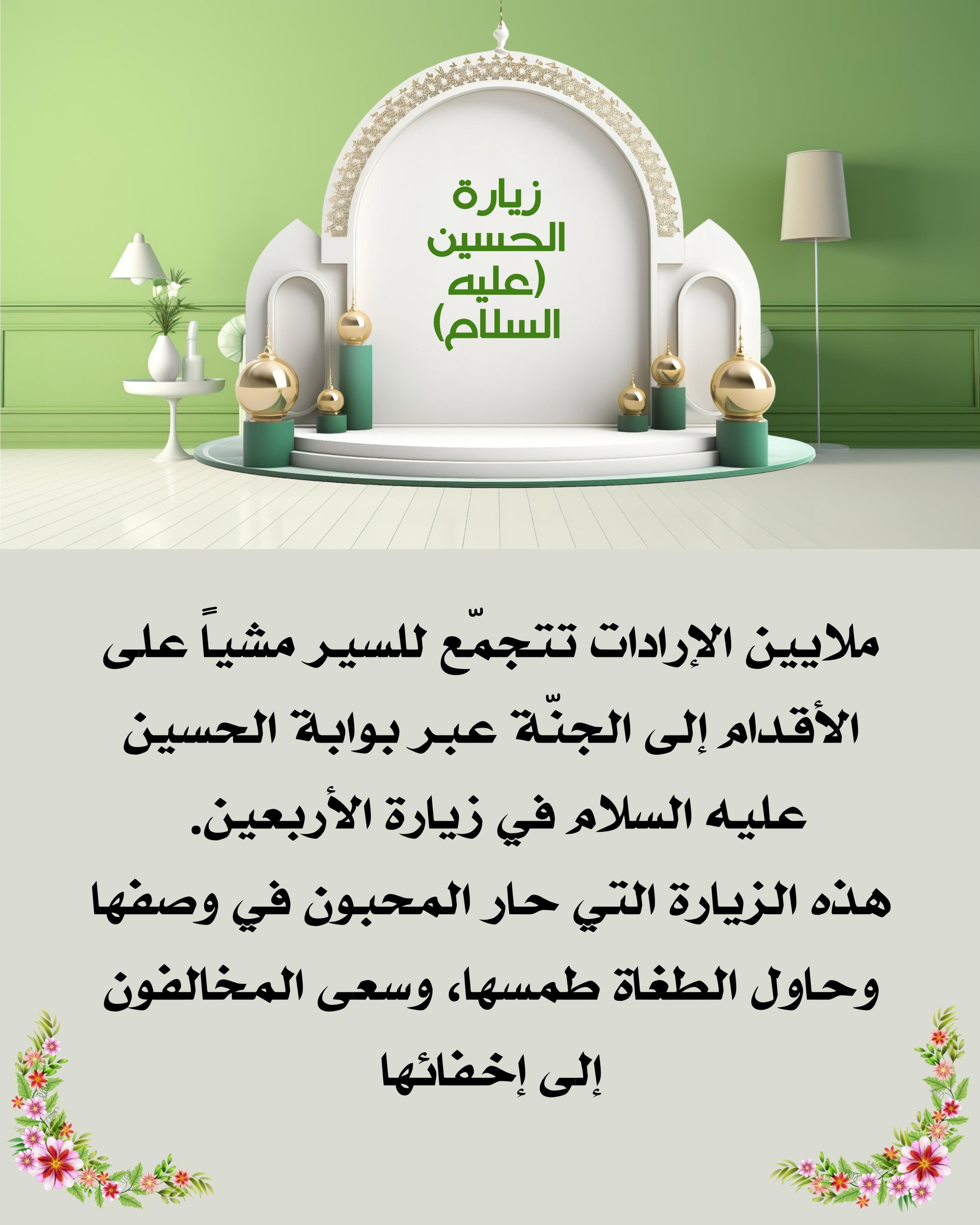 اضغط على الصورة لعرض أكبر. 

الإسم:	 
مشاهدات:	0 
الحجم:	514.8 كيلوبايت 
الهوية:	1018769