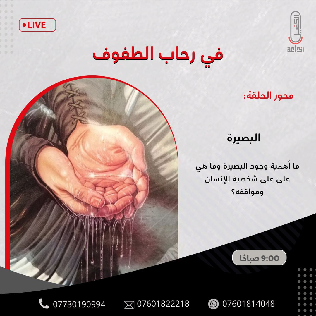 اضغط على الصورة لعرض أكبر. 

الإسم:	photo_2024-08-17_12-38-57.jpg 
مشاهدات:	80 
الحجم:	193.9 كيلوبايت 
الهوية:	1018852