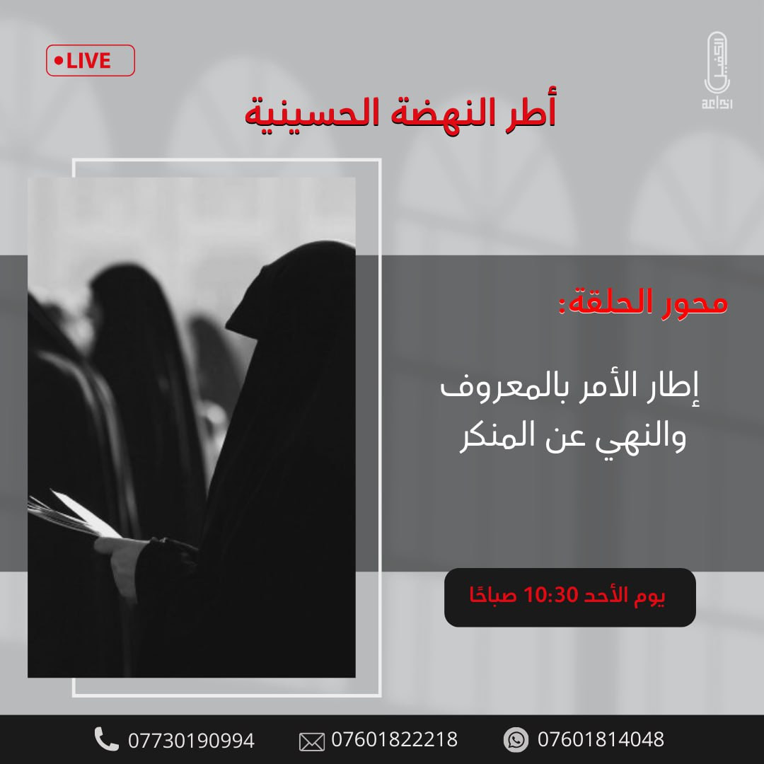 اضغط على الصورة لعرض أكبر. 

الإسم:	photo_2024-08-17_12-40-22.jpg 
مشاهدات:	90 
الحجم:	103.7 كيلوبايت 
الهوية:	1018854