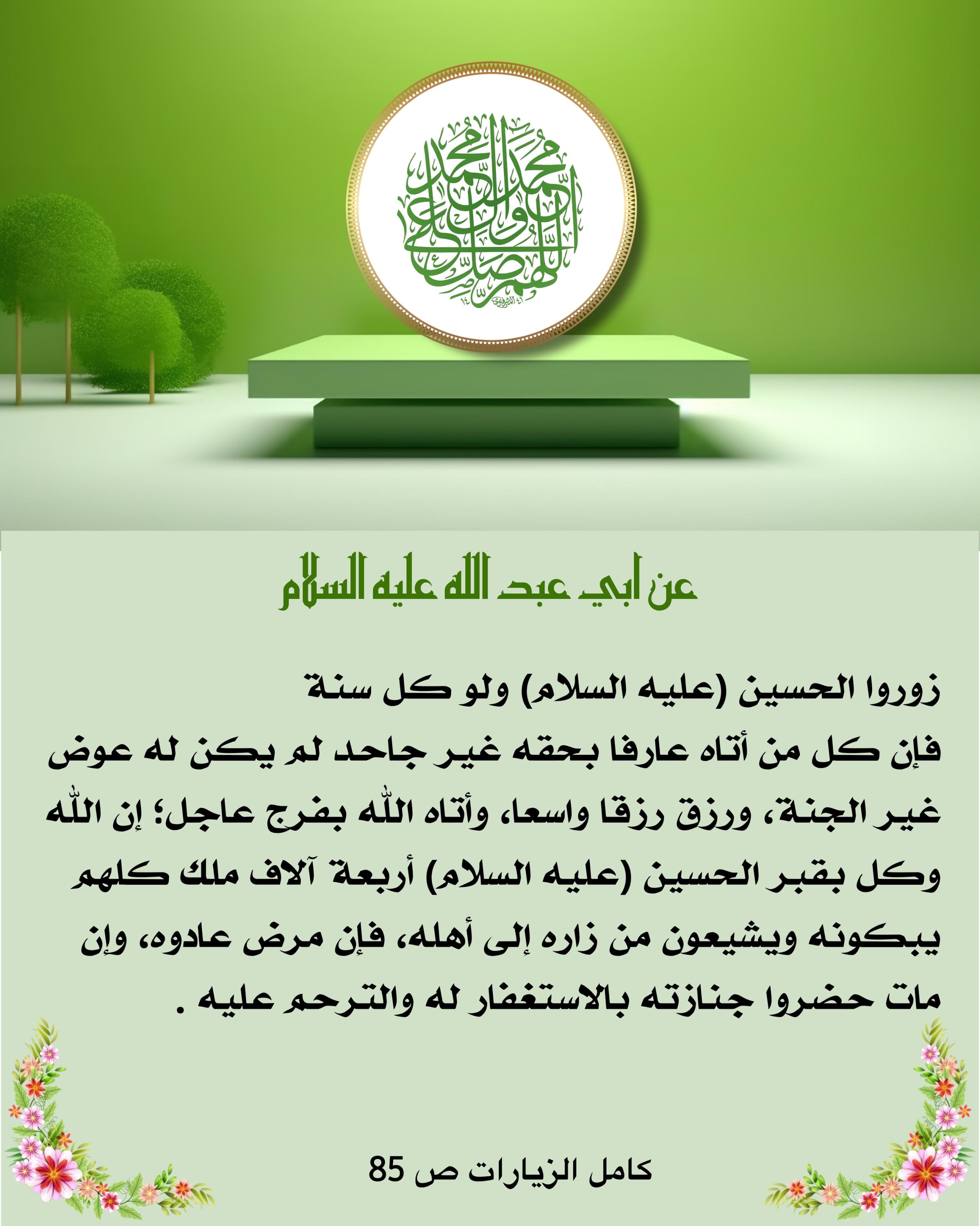 اضغط على الصورة لعرض أكبر. 

الإسم:	 
مشاهدات:	0 
الحجم:	521.4 كيلوبايت 
الهوية:	1018865