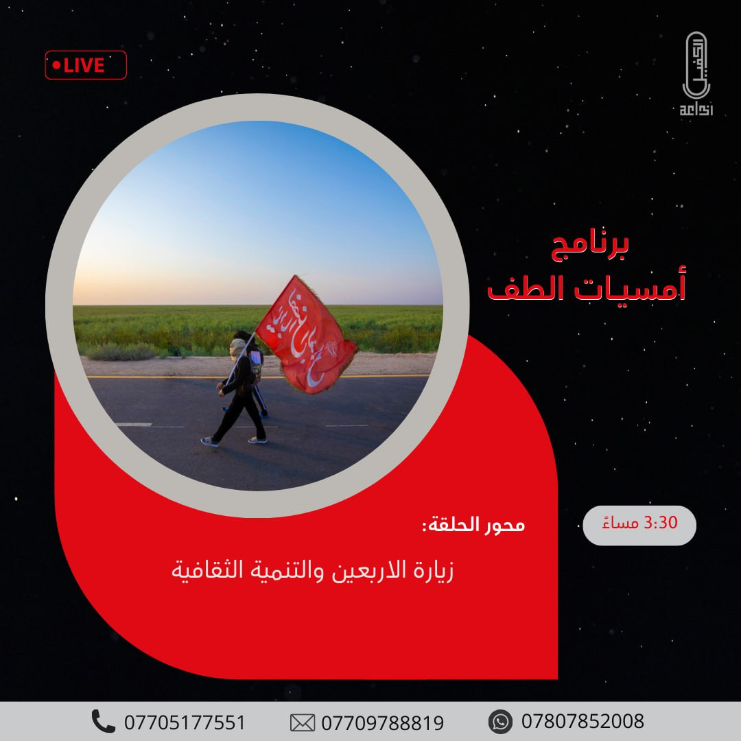 اضغط على الصورة لعرض أكبر. 

الإسم:	photo_2024-08-18_11-44-22.jpg 
مشاهدات:	69 
الحجم:	135.8 كيلوبايت 
الهوية:	1018910