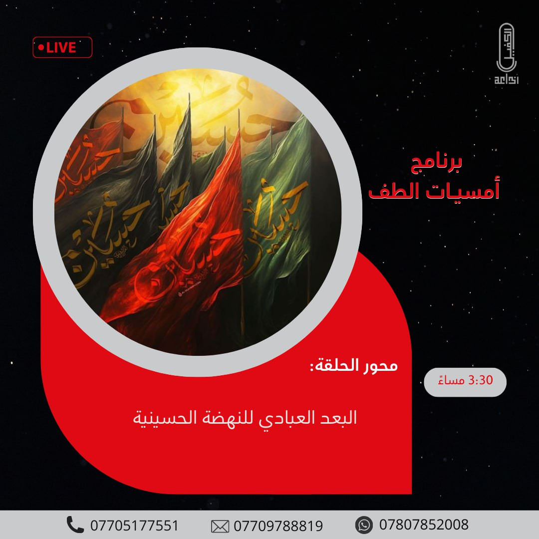 اضغط على الصورة لعرض أكبر. 

الإسم:	photo_2024-08-18_12-39-48.jpg 
مشاهدات:	74 
الحجم:	165.0 كيلوبايت 
الهوية:	1018916