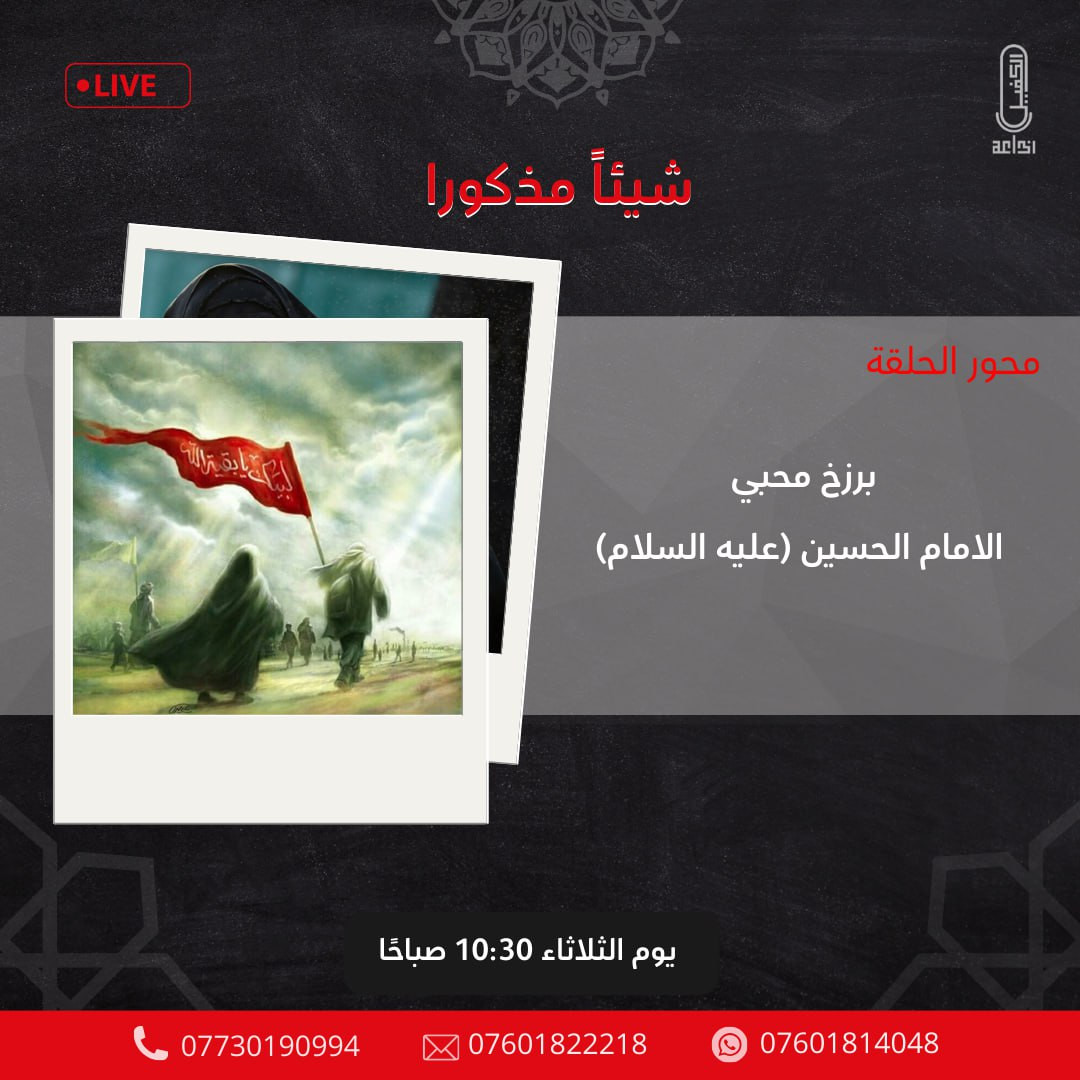 اضغط على الصورة لعرض أكبر. 

الإسم:	photo_2024-08-19_13-33-46.jpg 
مشاهدات:	100 
الحجم:	189.5 كيلوبايت 
الهوية:	1018946