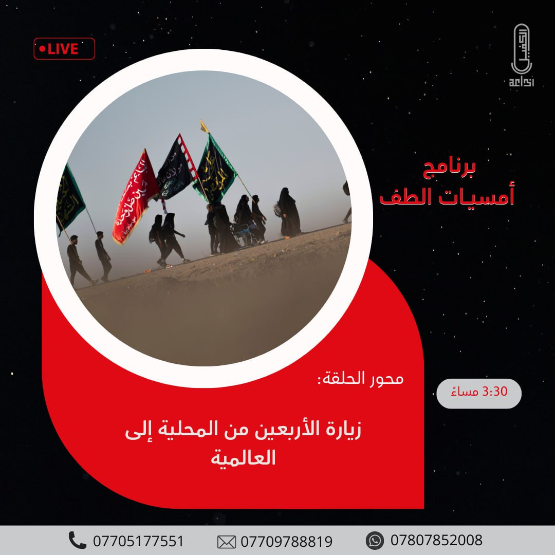 اضغط على الصورة لعرض أكبر. 

الإسم:	photo_2024-08-20_13-02-04.jpg 
مشاهدات:	102 
الحجم:	139.8 كيلوبايت 
الهوية:	1018980