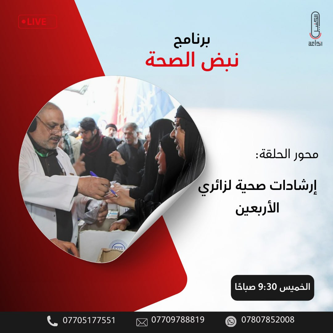 اضغط على الصورة لعرض أكبر. 

الإسم:	photo_2024-08-21_09-42-19.jpg 
مشاهدات:	72 
الحجم:	136.8 كيلوبايت 
الهوية:	1019008