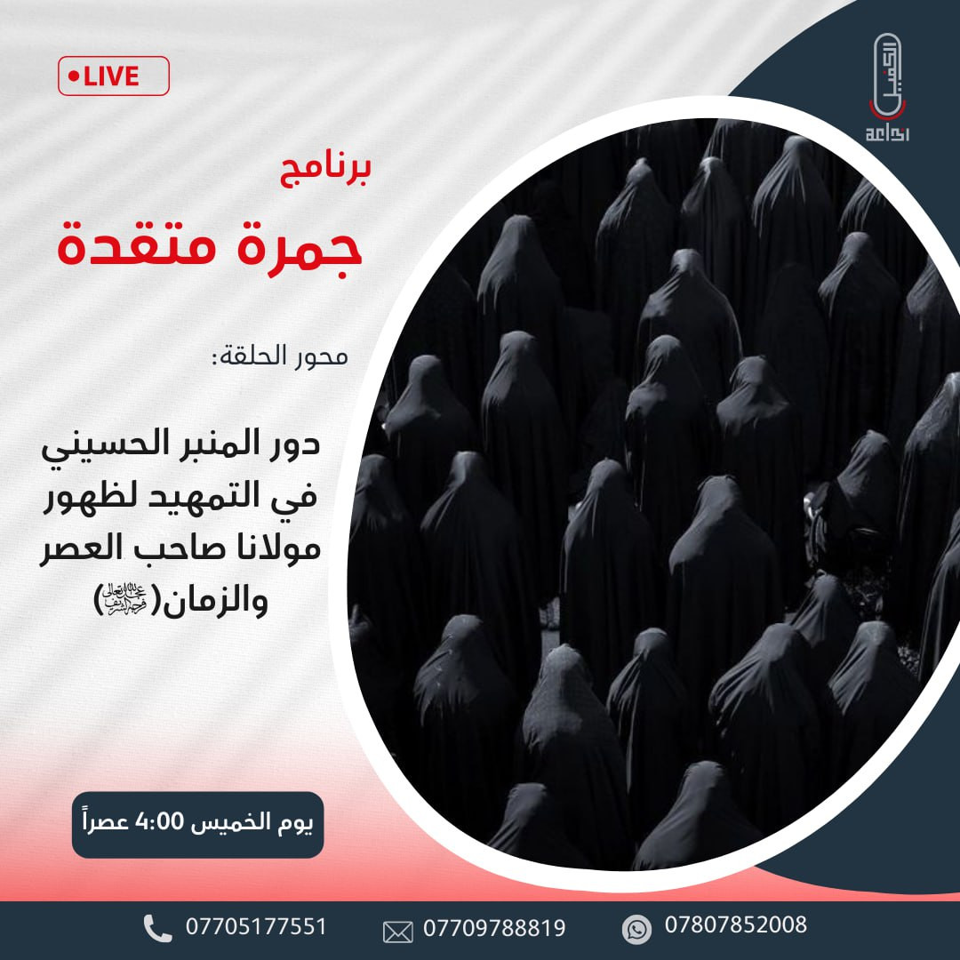 اضغط على الصورة لعرض أكبر. 

الإسم:	photo_2024-08-21_13-46-34.jpg 
مشاهدات:	140 
الحجم:	185.8 كيلوبايت 
الهوية:	1019015
