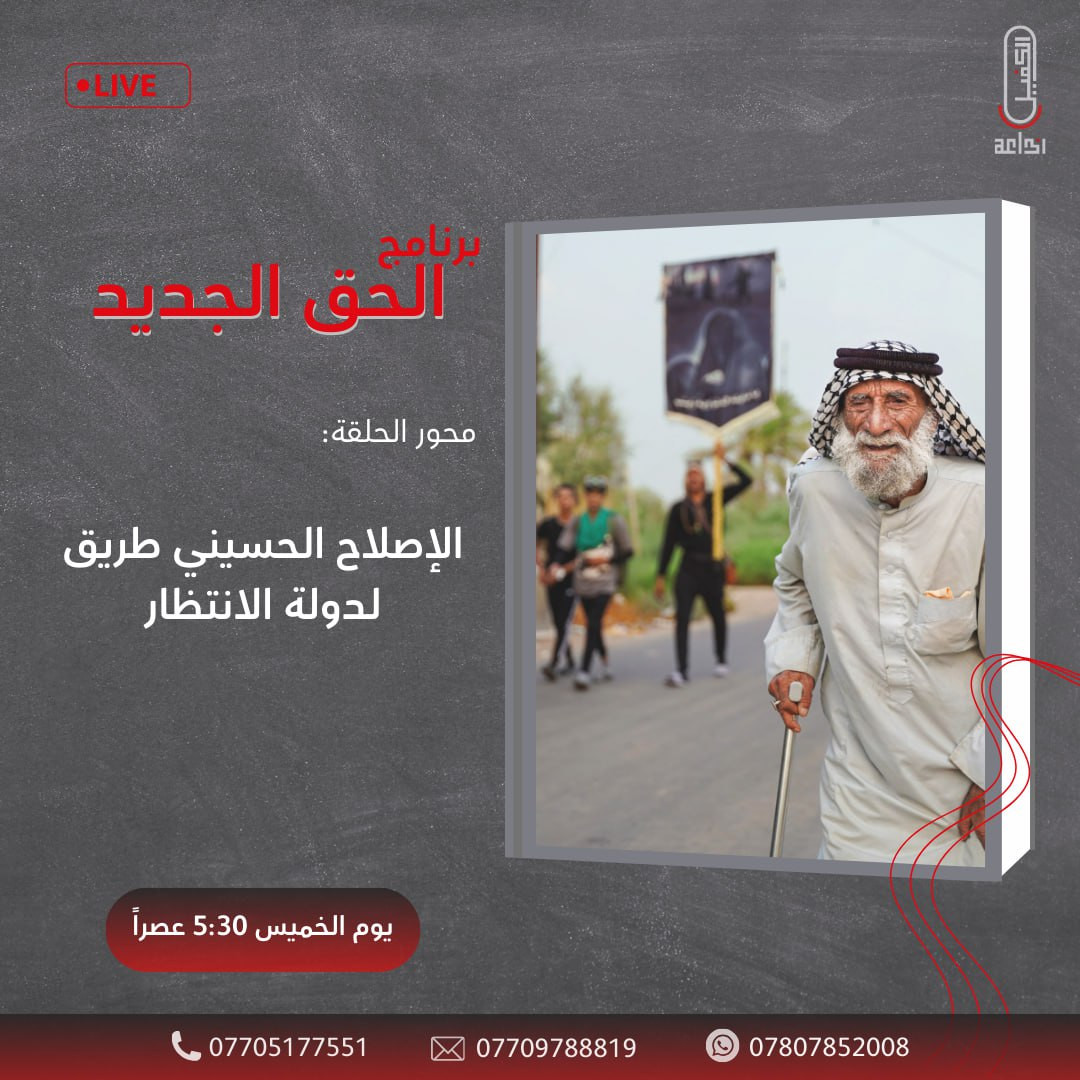 اضغط على الصورة لعرض أكبر. 

الإسم:	photo_2024-08-21_13-54-15.jpg 
مشاهدات:	124 
الحجم:	239.5 كيلوبايت 
الهوية:	1019017